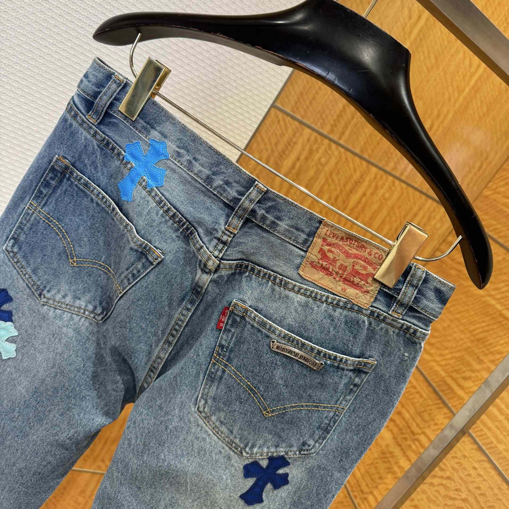Chrome Hearts Jeans - DopestKickz