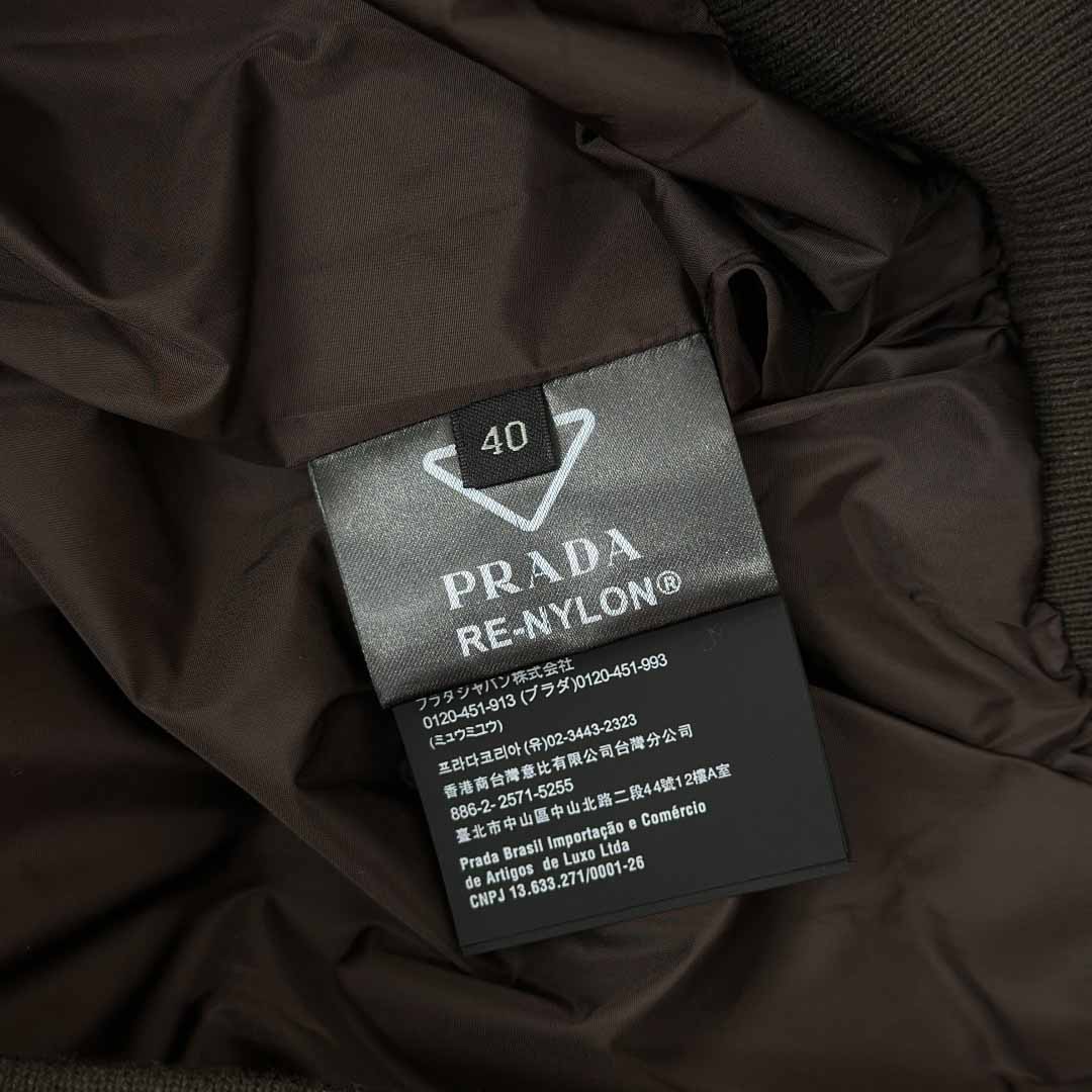 Prada Re-Nylon Blouson Jacket - DopestKickz