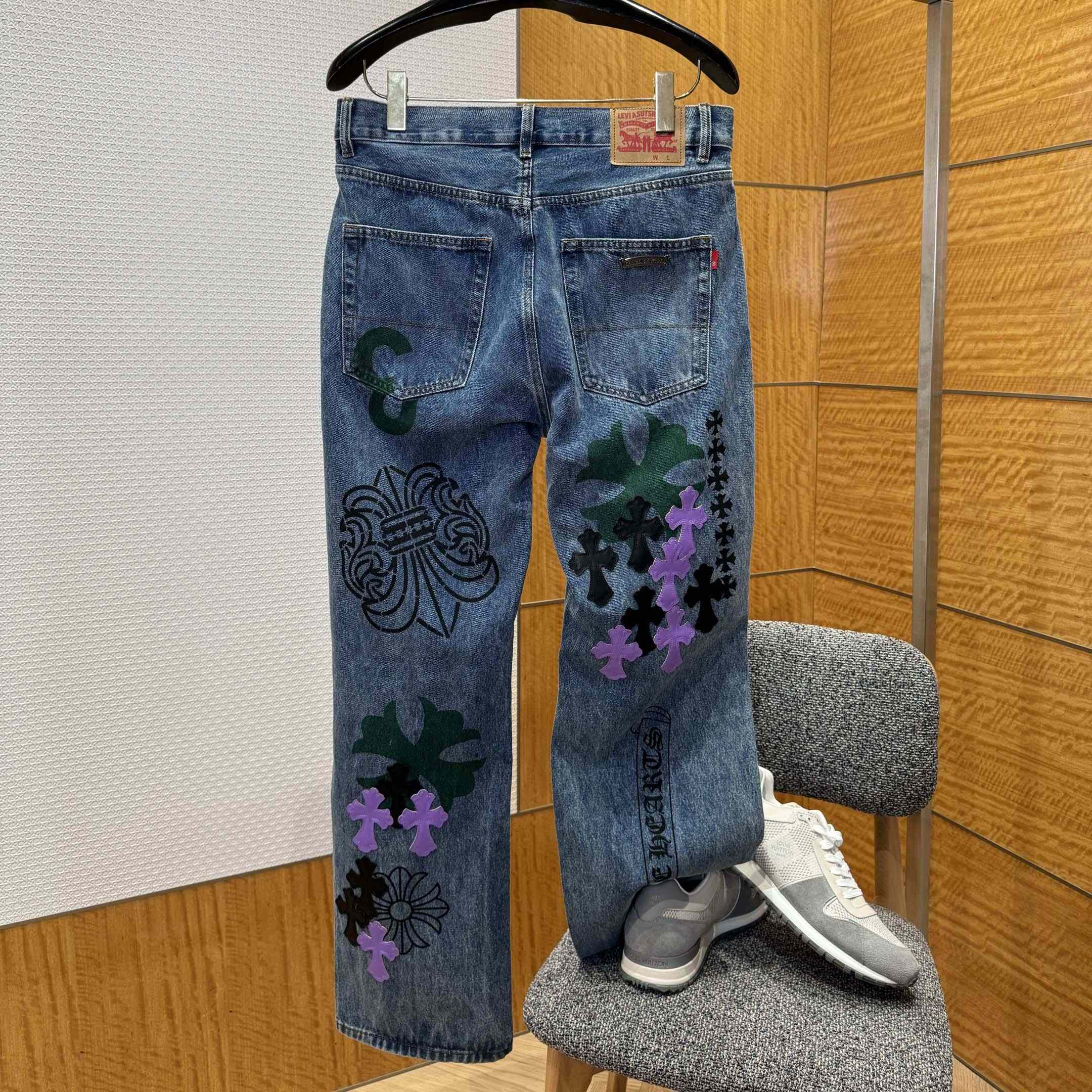 Chrome Hearts Jeans - DopestKickz