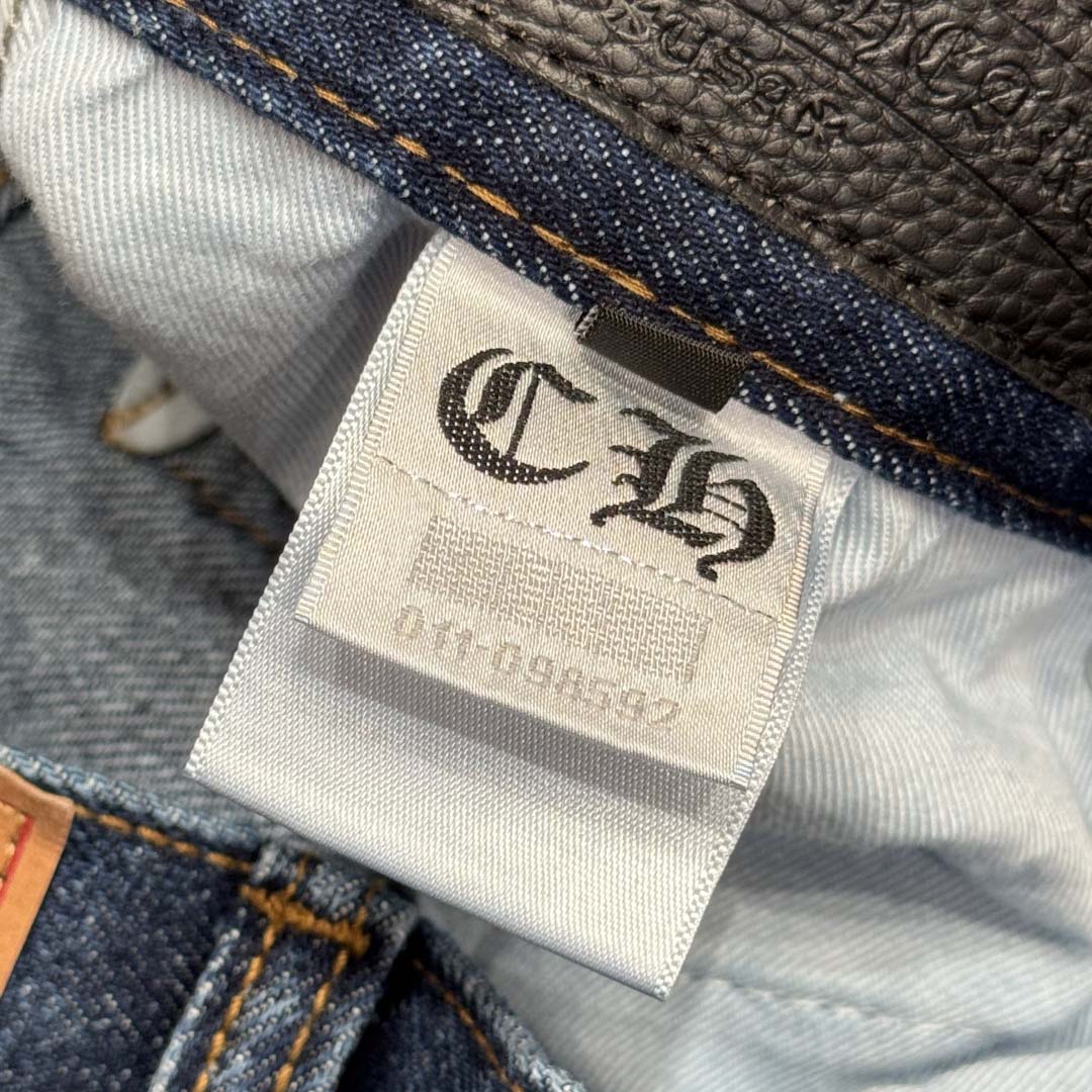 Chrome Hearts Jeans - DopestKickz