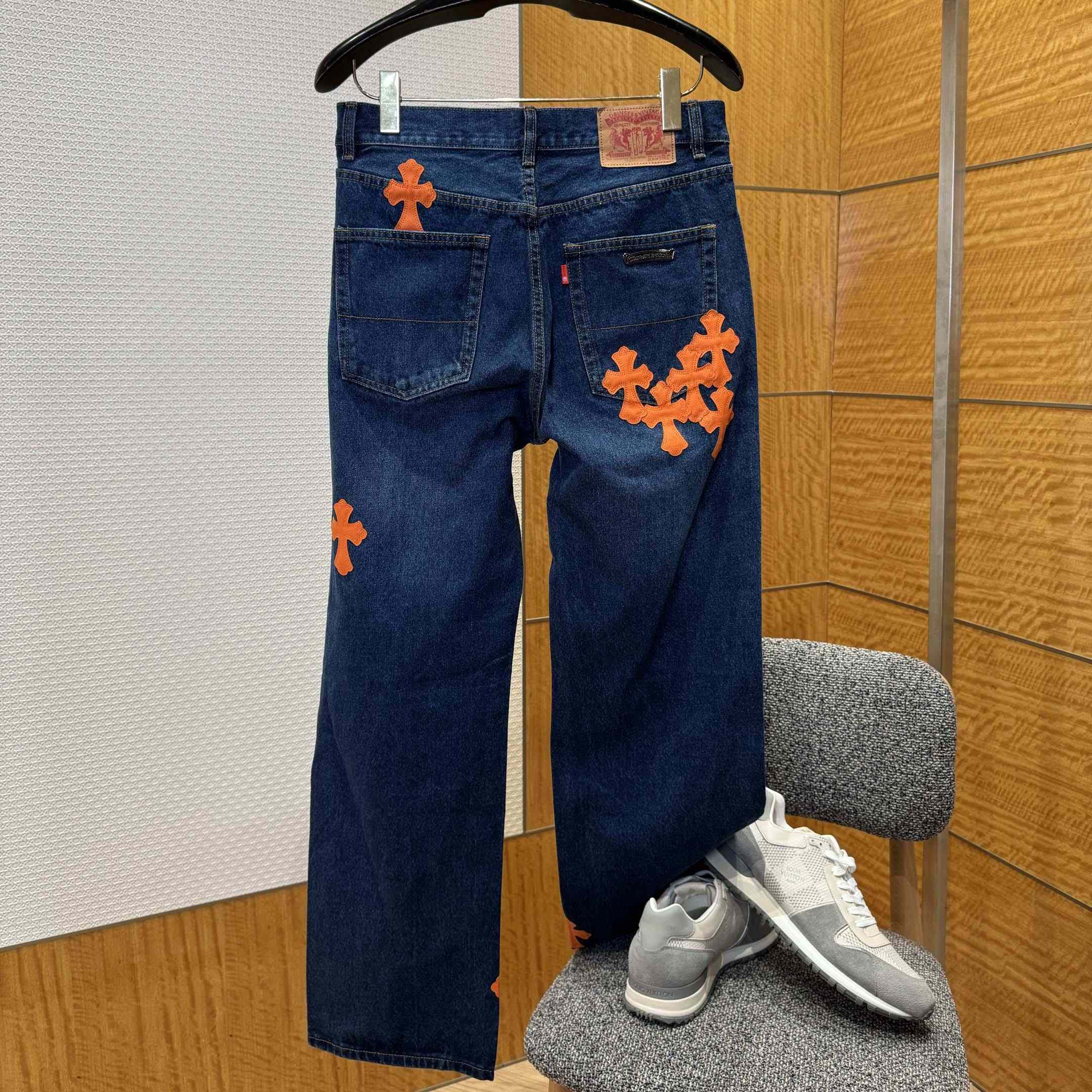 Chrome Hearts Jeans - DopestKickz