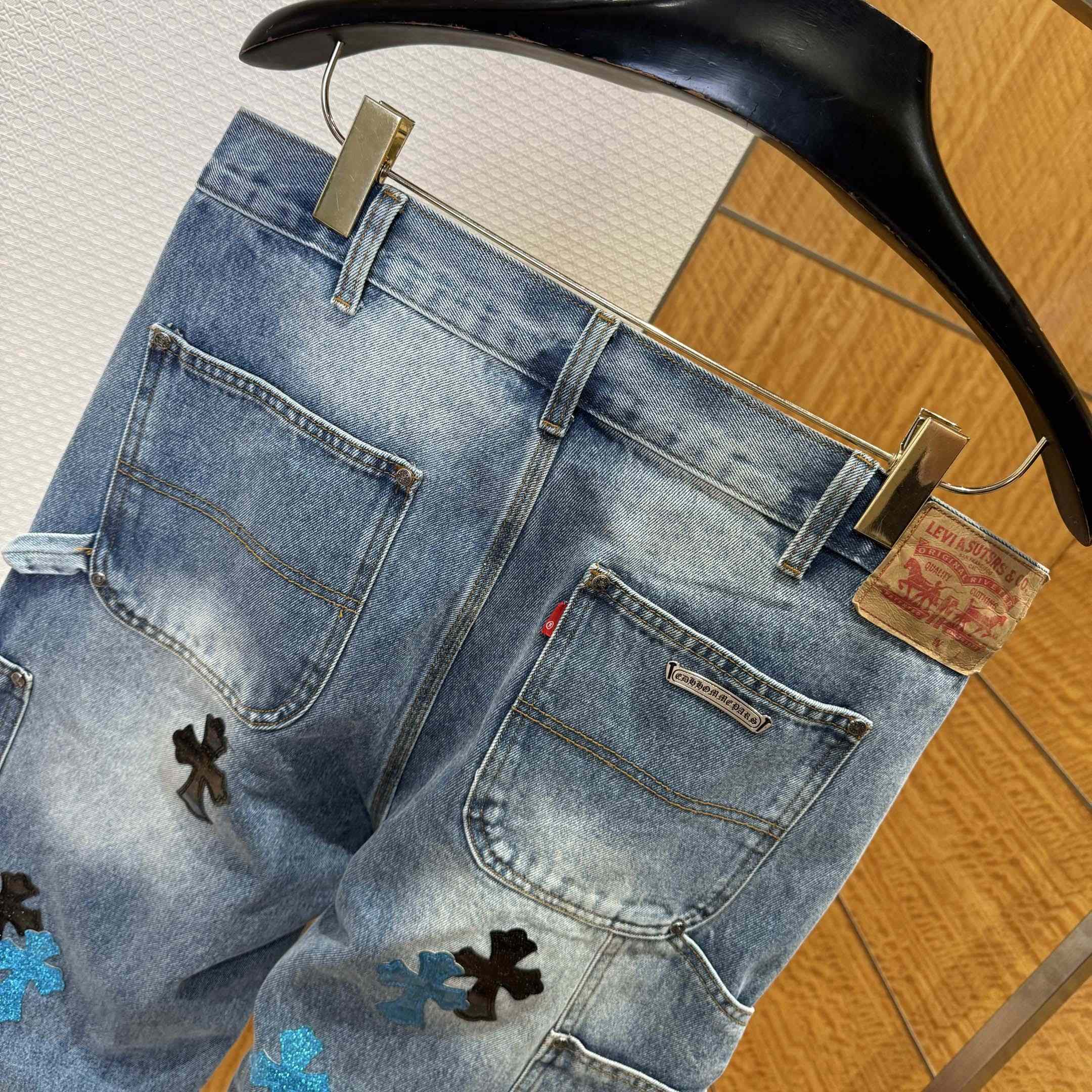 Chrome Hearts Jeans - DopestKickz