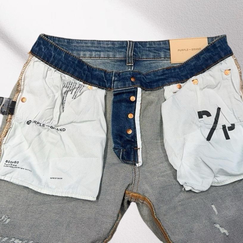 Purple-Brand Jeans   1273 - DopestKickz