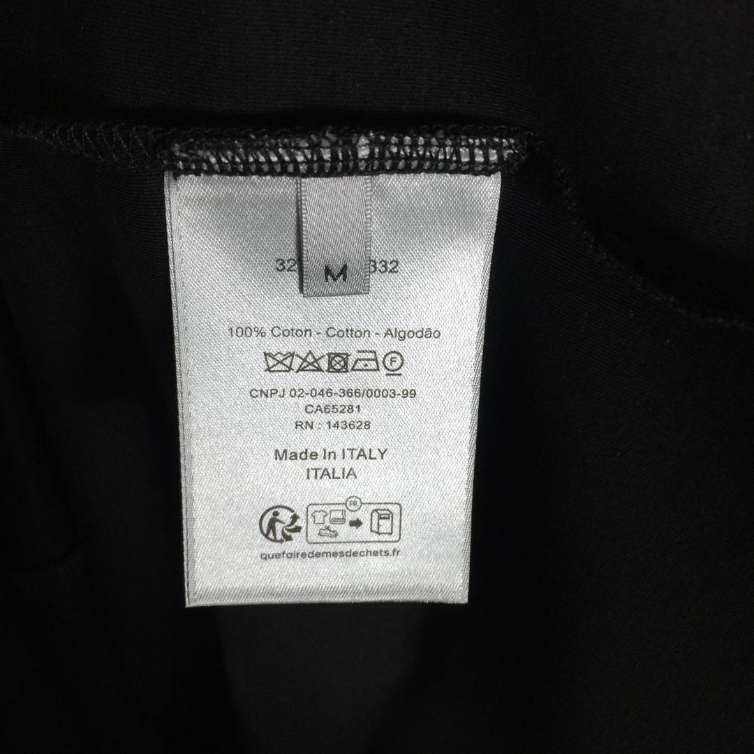 Dior Cotton T-Shirt  - DopestKickz