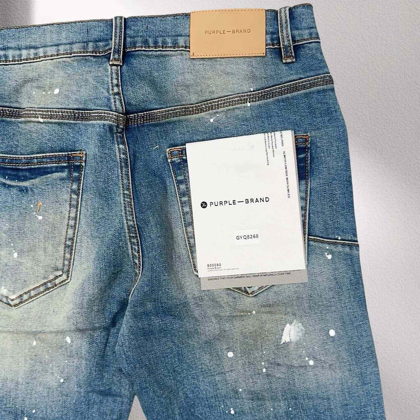 Purple-Brand Jeans   8268 - DopestKickz