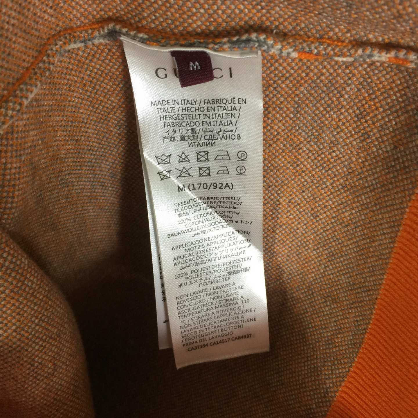 Gucci Sweater - DopestKickz