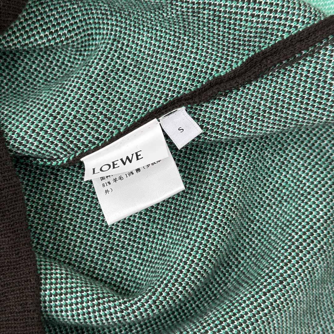 Loewe Top In Wool And Cotton - DopestKickz