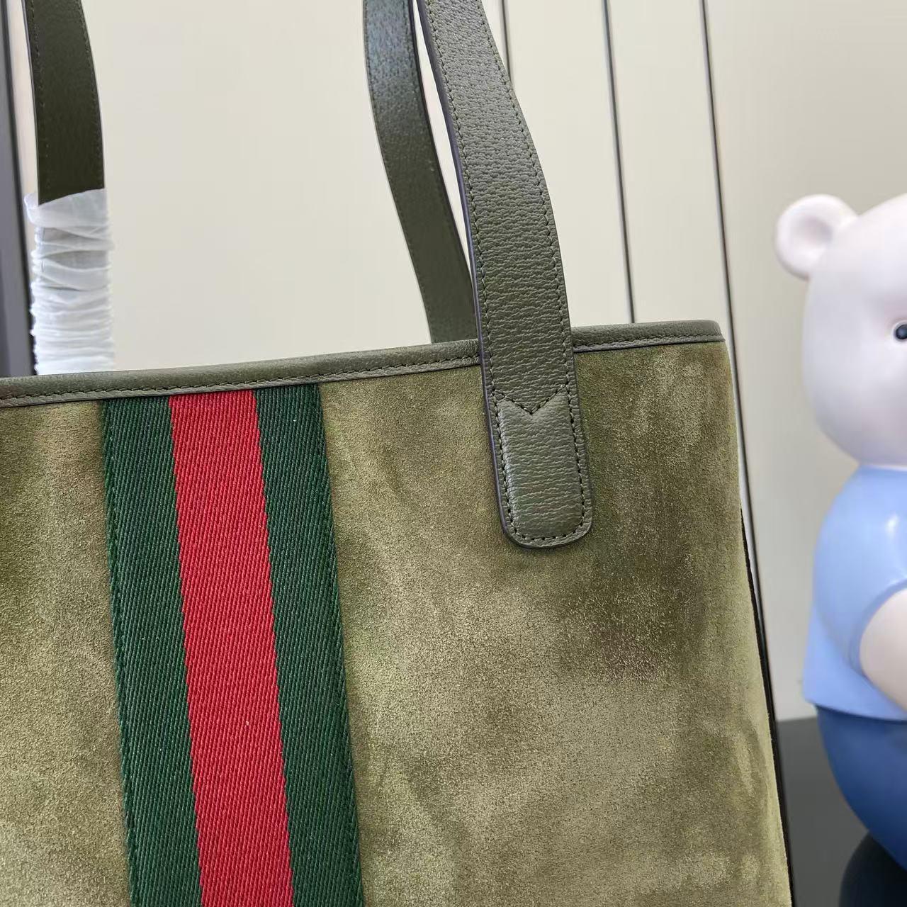 Gucci Ophidia Medium Tote Bag - DopestKickz