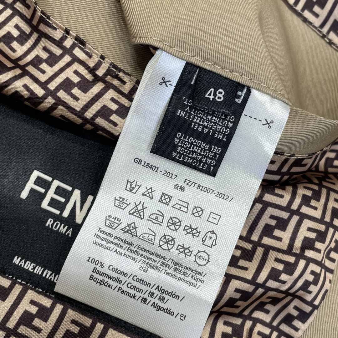 Fendi Beige Gabardine Blouson - DopestKickz