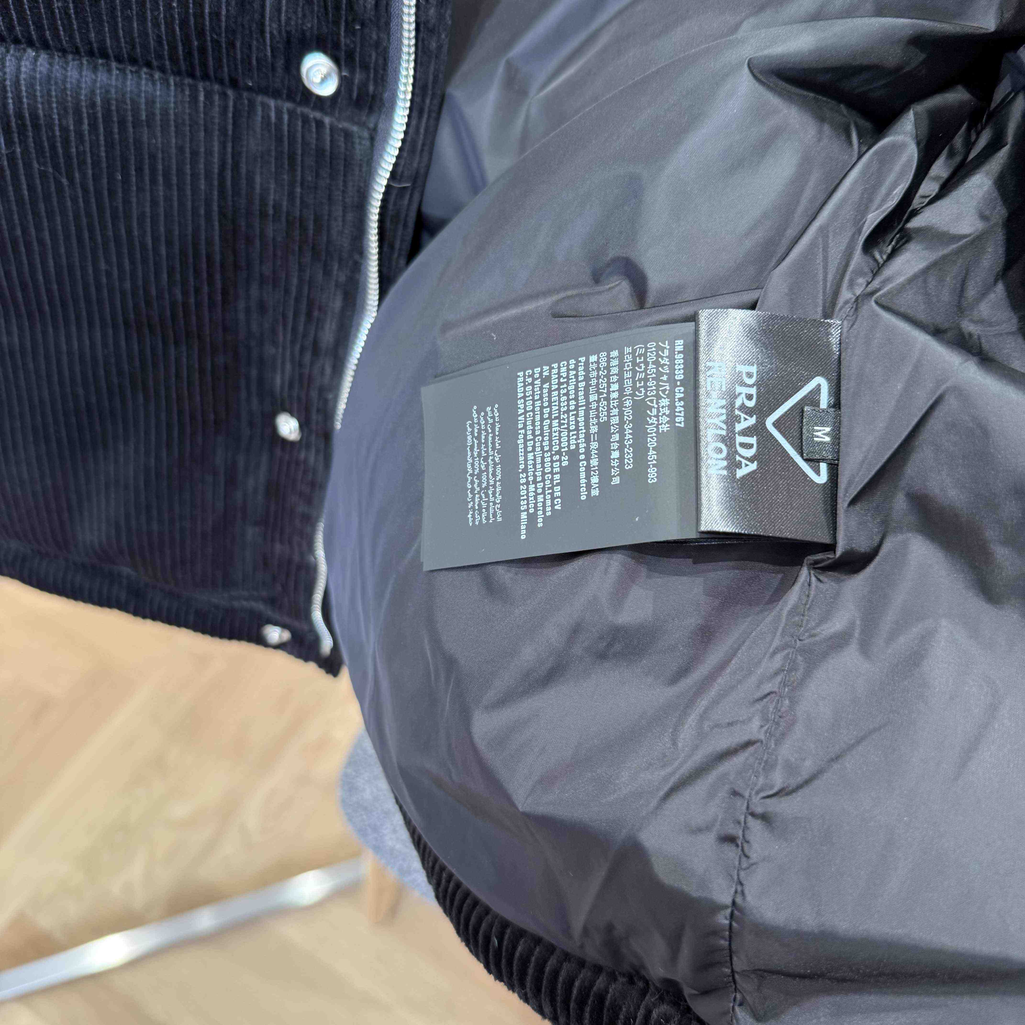 Prada Corduroy Gilet - DopestKickz