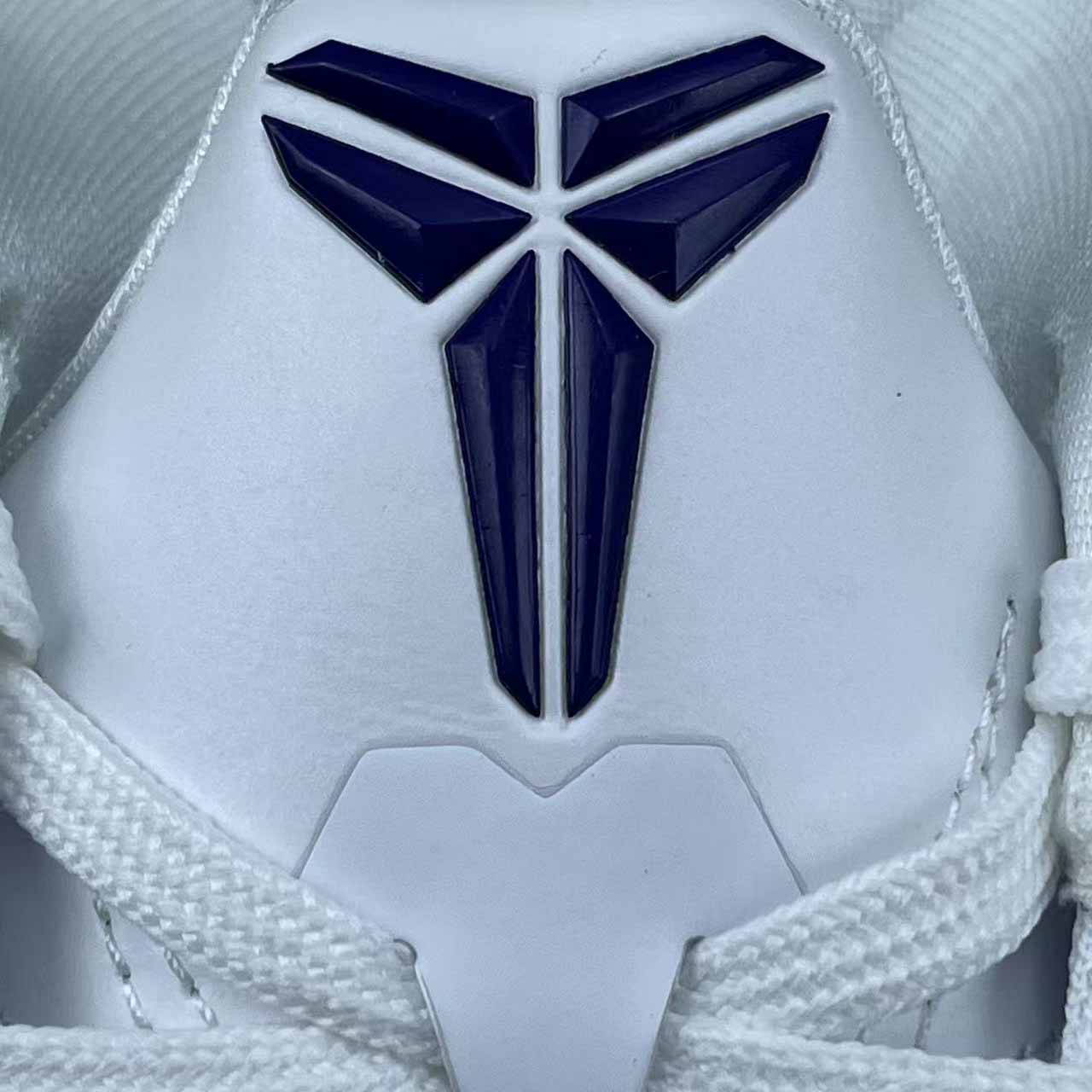 Nike Kobe 9 Elite Low Protro “White Purple” IH1401-100 - DopestKickz