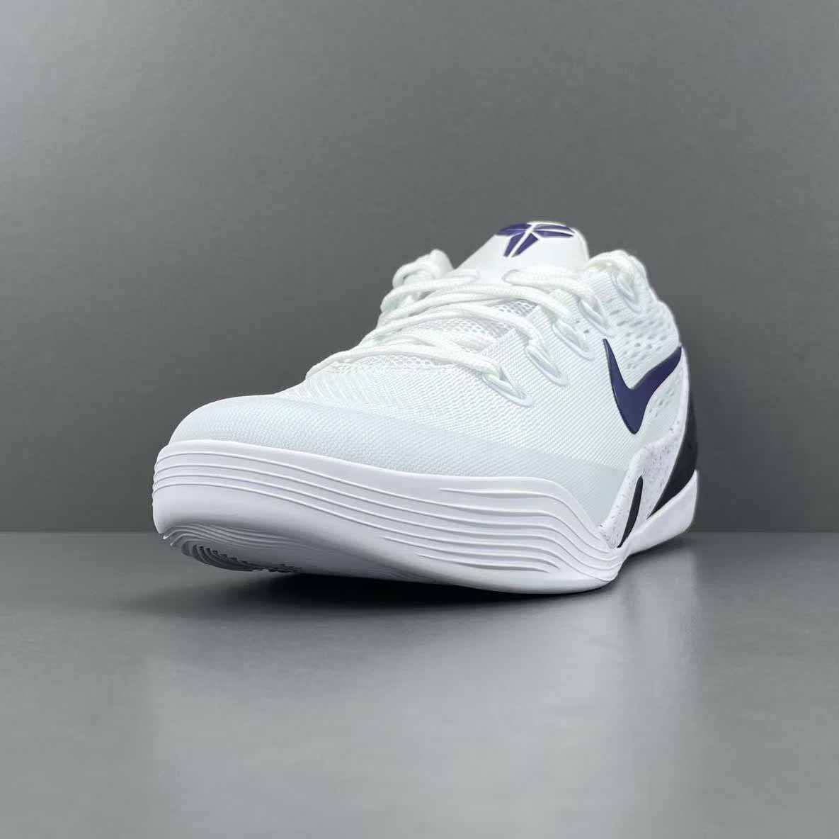 Nike Kobe 9 Elite Low Protro “White Purple” IH1401-100 - DopestKickz