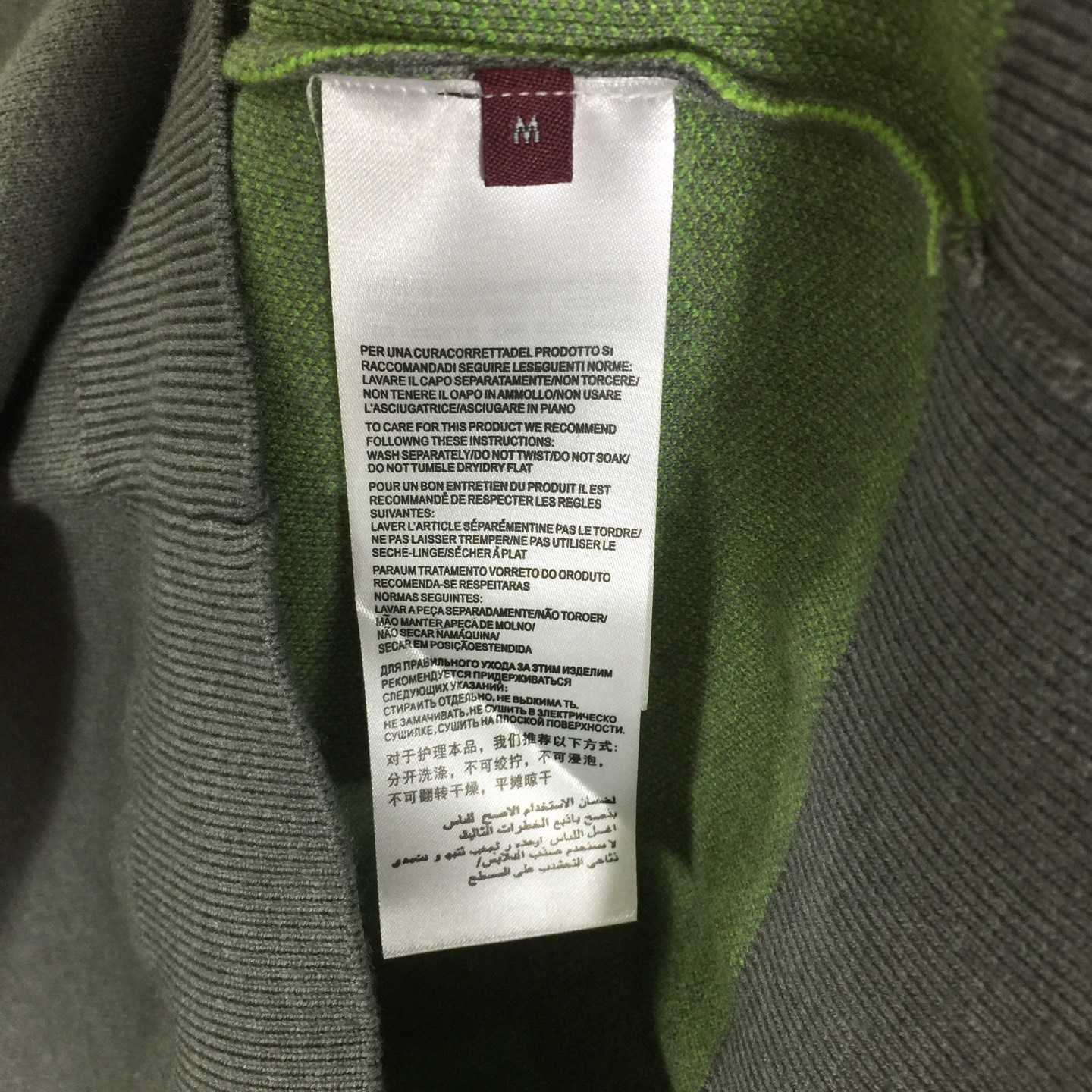 Gucci Sweater - DopestKickz