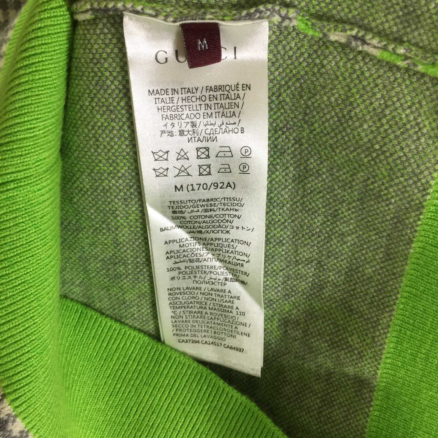 Gucci Sweater - DopestKickz