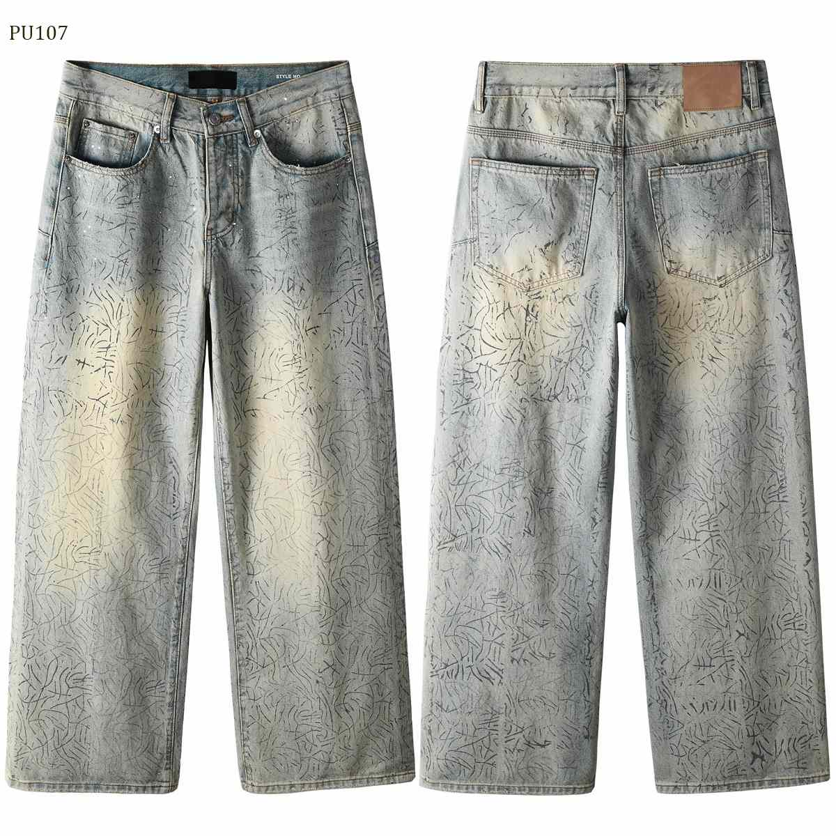 Purple-Brand Jeans    PU107 - DopestKickz