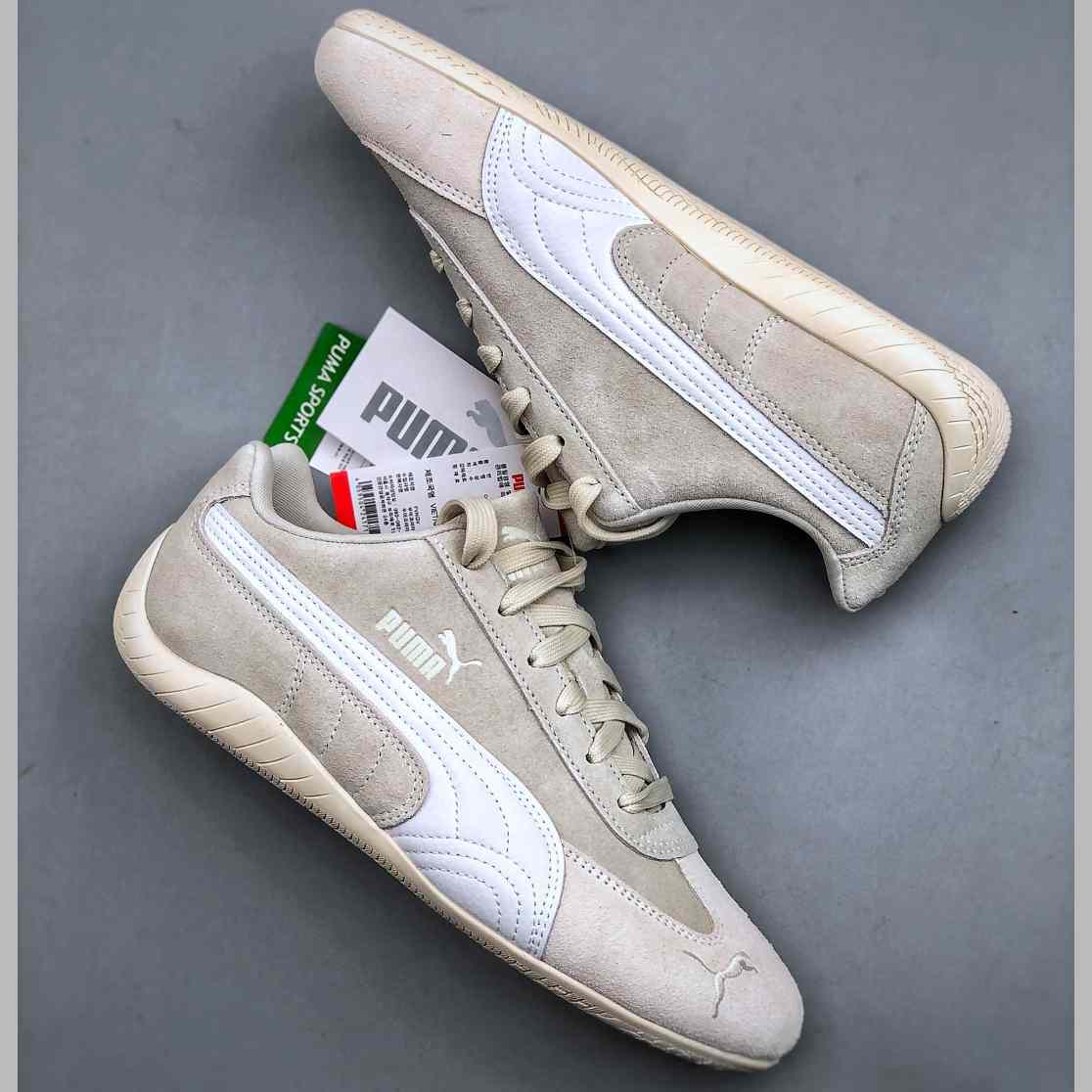 The Open Product x Puma Speedcat  406329-23 - DopestKickz