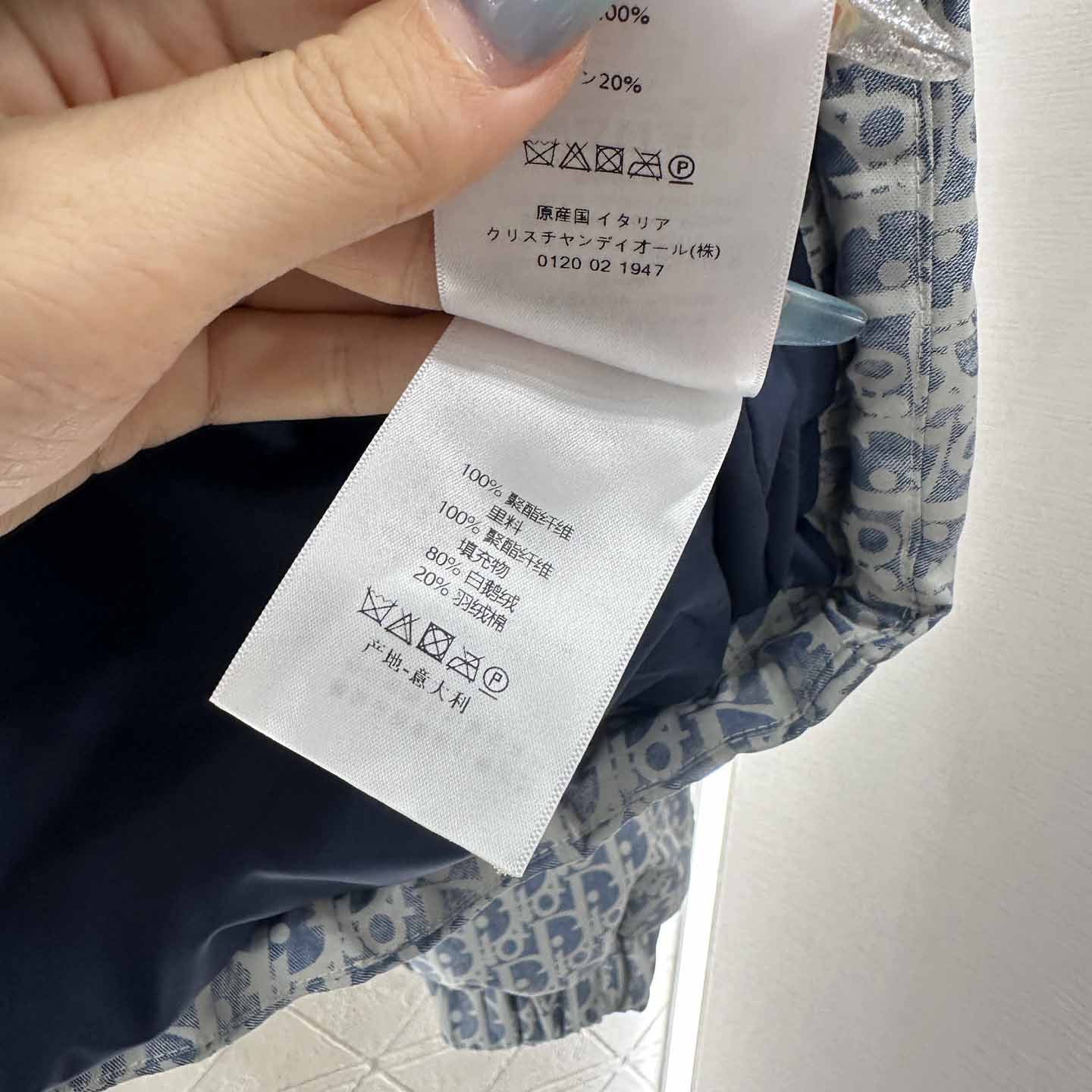 Dior DiorAlps Cropped Puffer Jacket with Hood  - DopestKickz