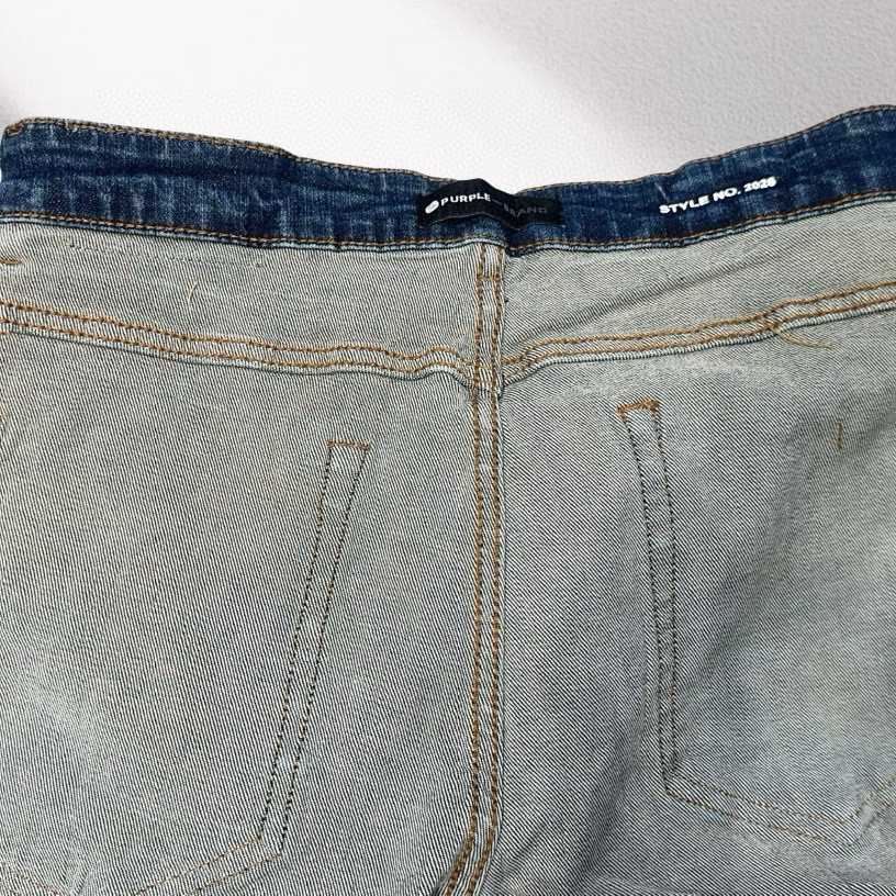 Purple-Brand Jeans   1182 - DopestKickz