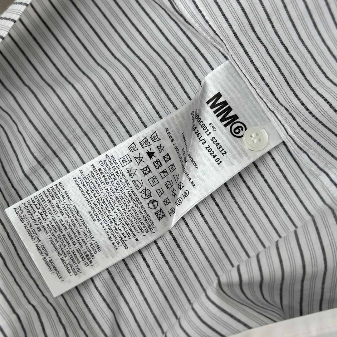 Maison Margiela Striped Panelled Shirt - DopestKickz