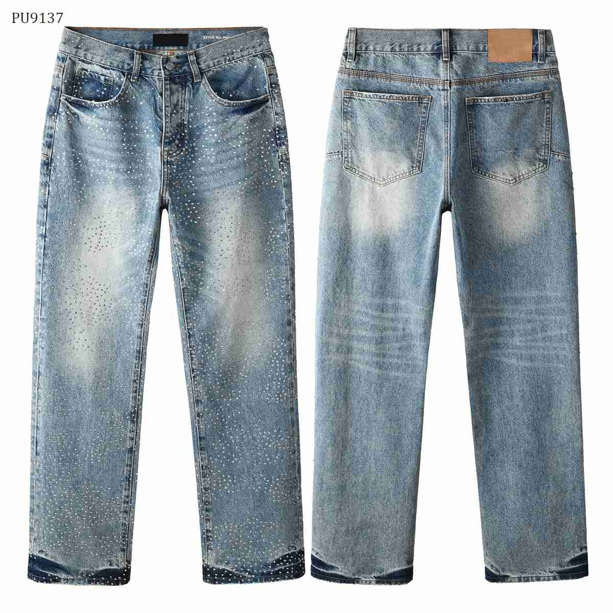 Purple-Brand Jeans    PU9137 - DopestKickz