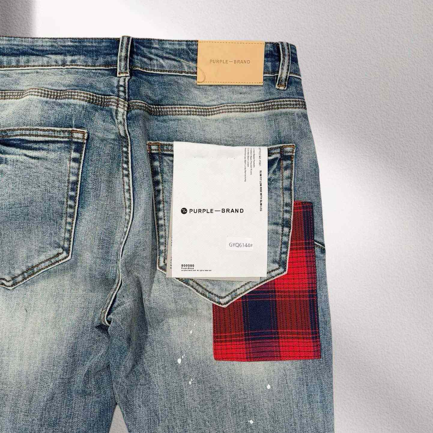 Purple-Brand Jeans   6144 - DopestKickz