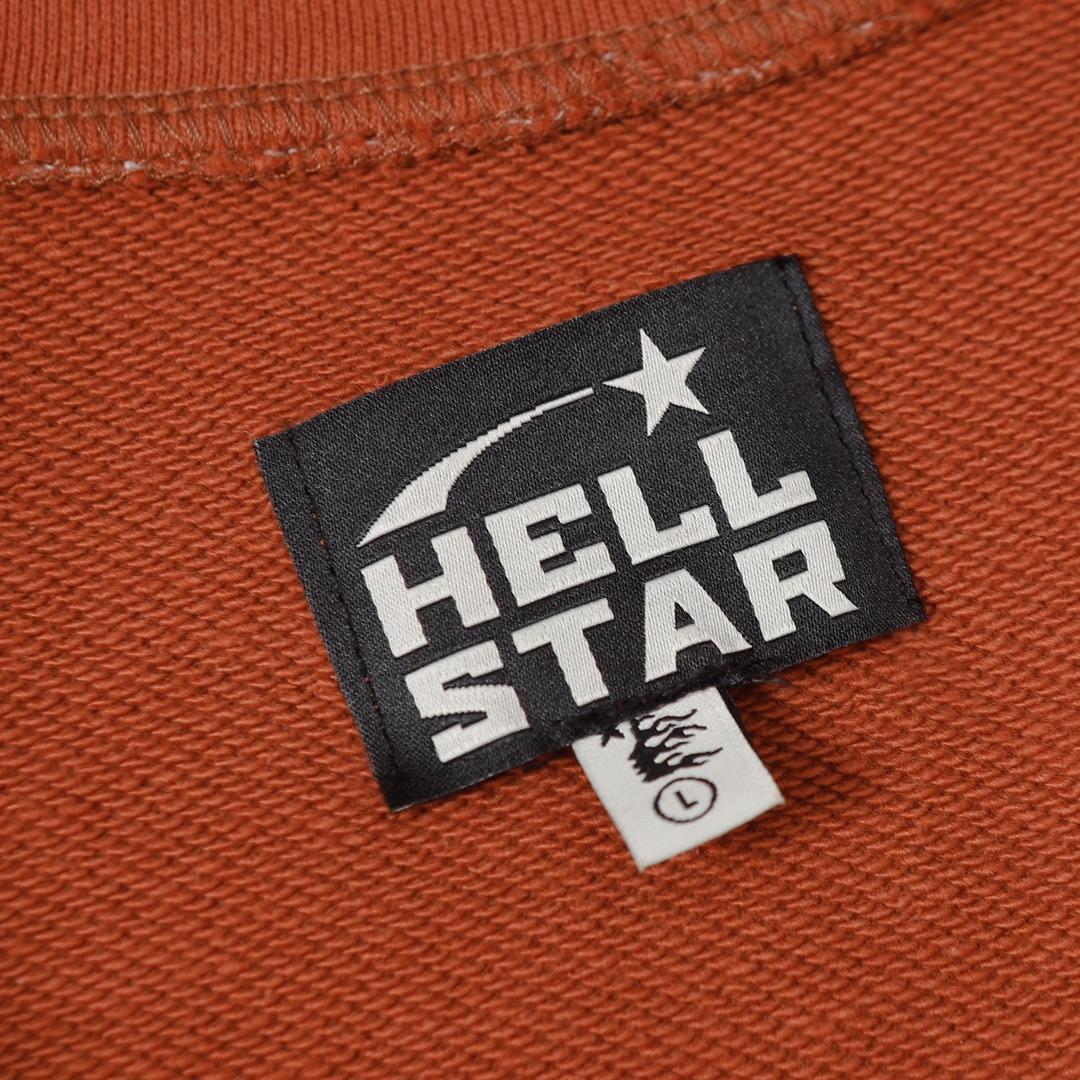 Hellstar Half Zip Sweatshirt - DopestKickz