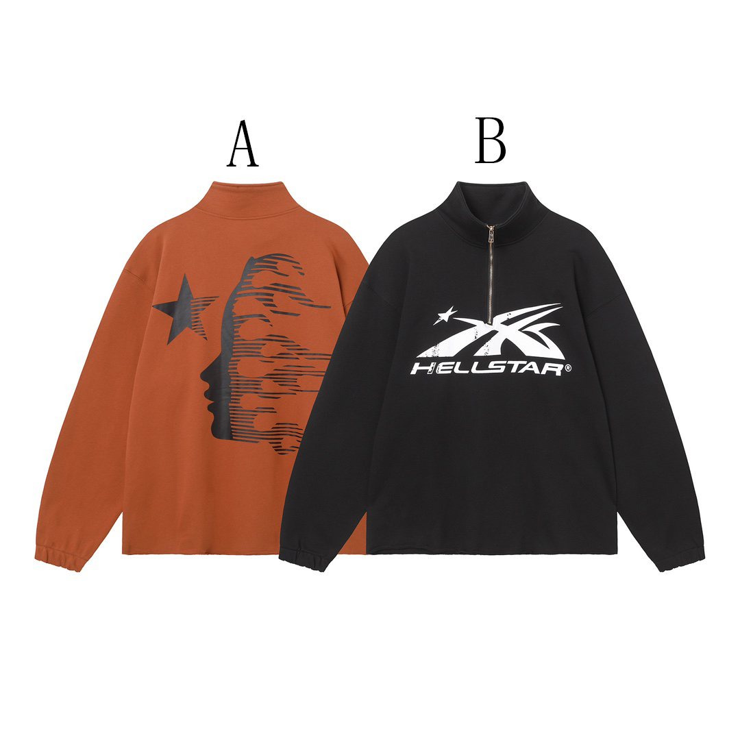 Hellstar Half Zip Sweatshirt - DopestKickz