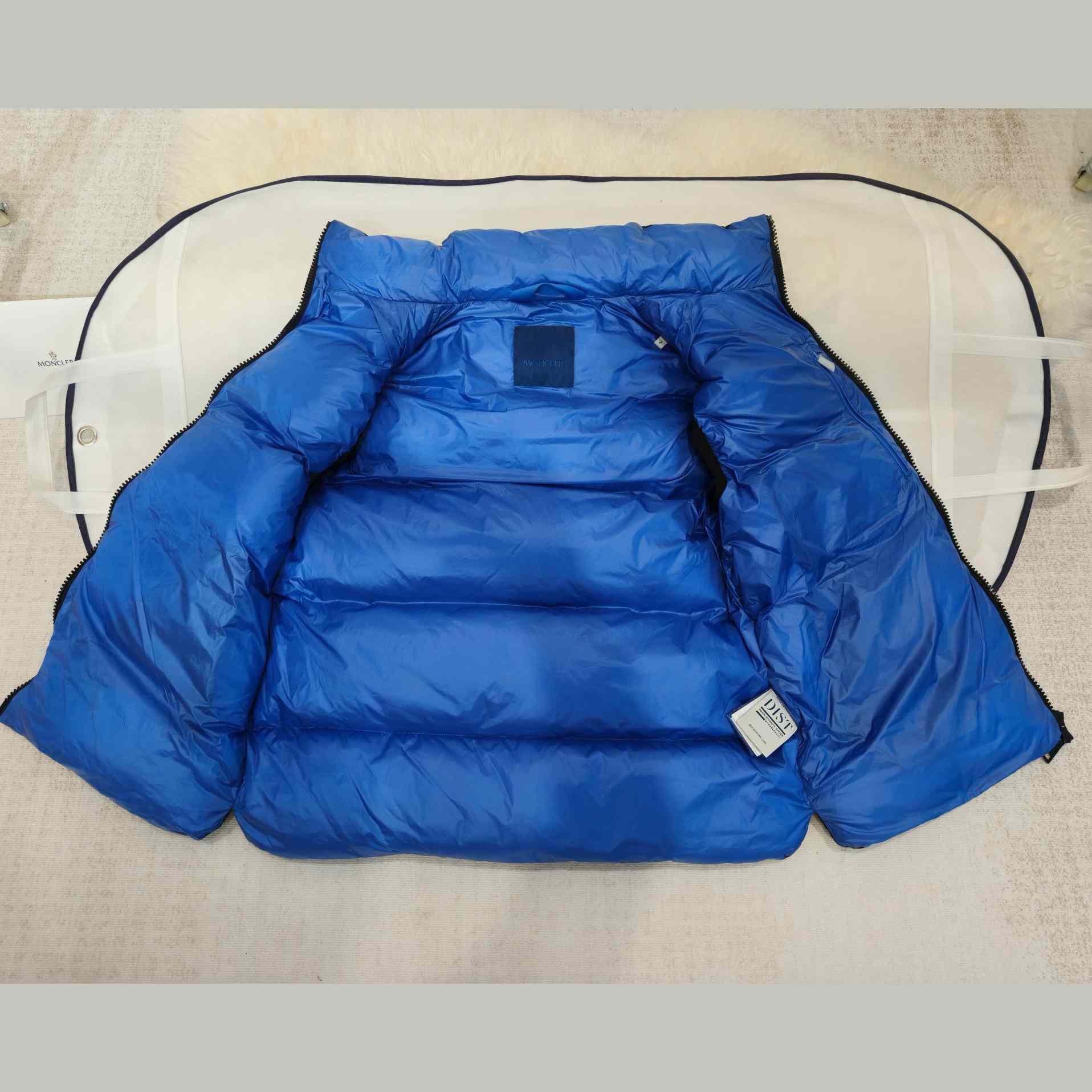 Moncler Sumido Gilet - DopestKickz