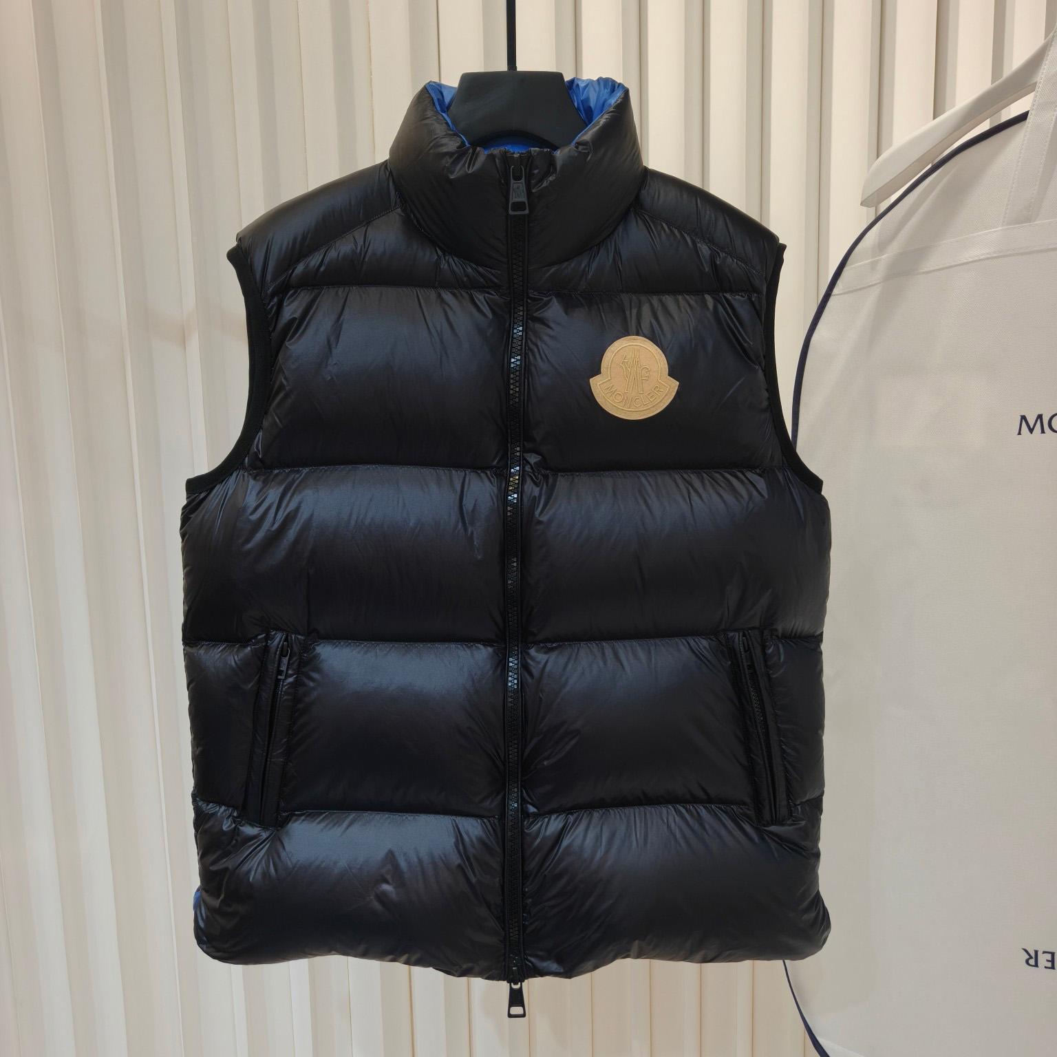 Moncler Sumido Gilet - DopestKickz
