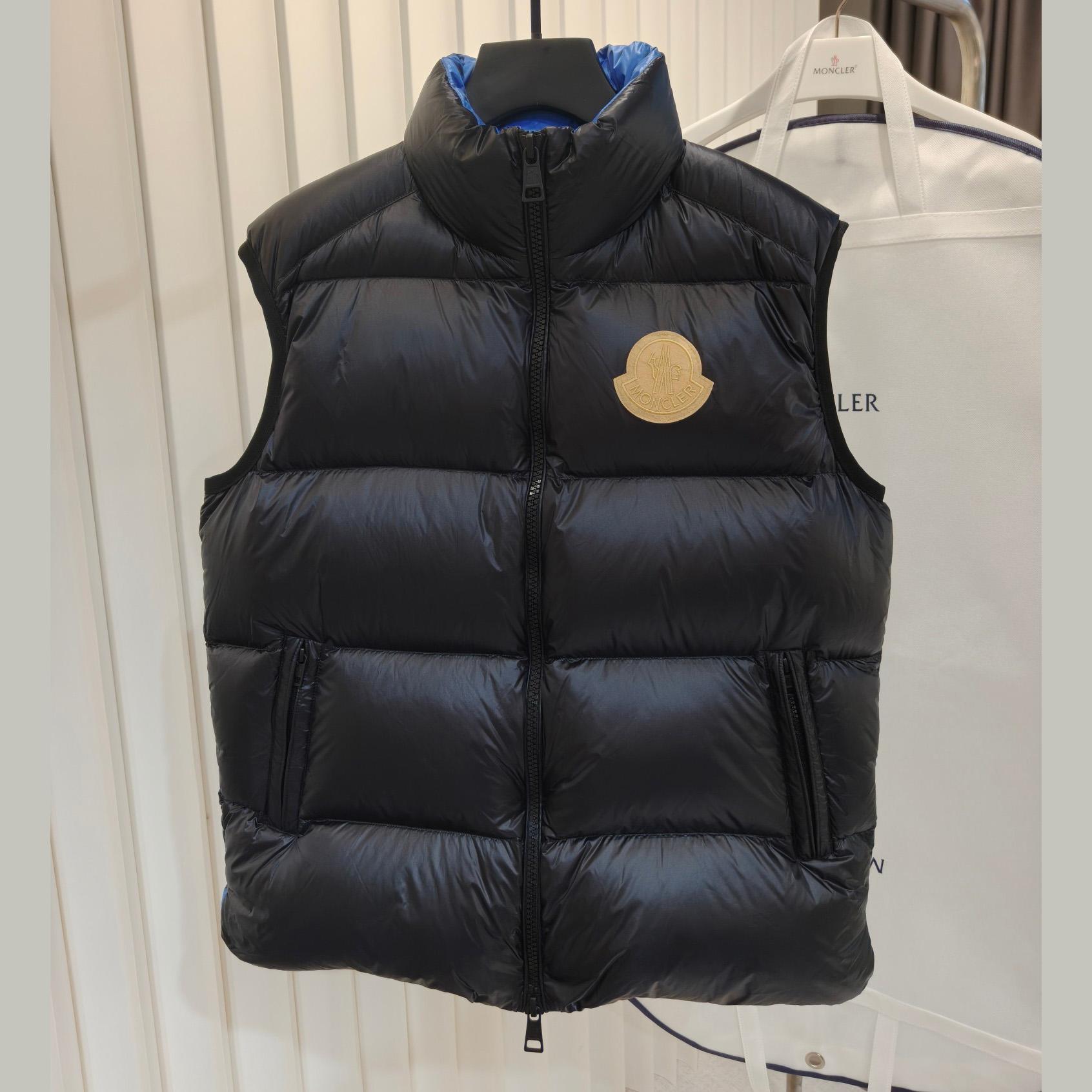 Moncler Sumido Gilet - DopestKickz