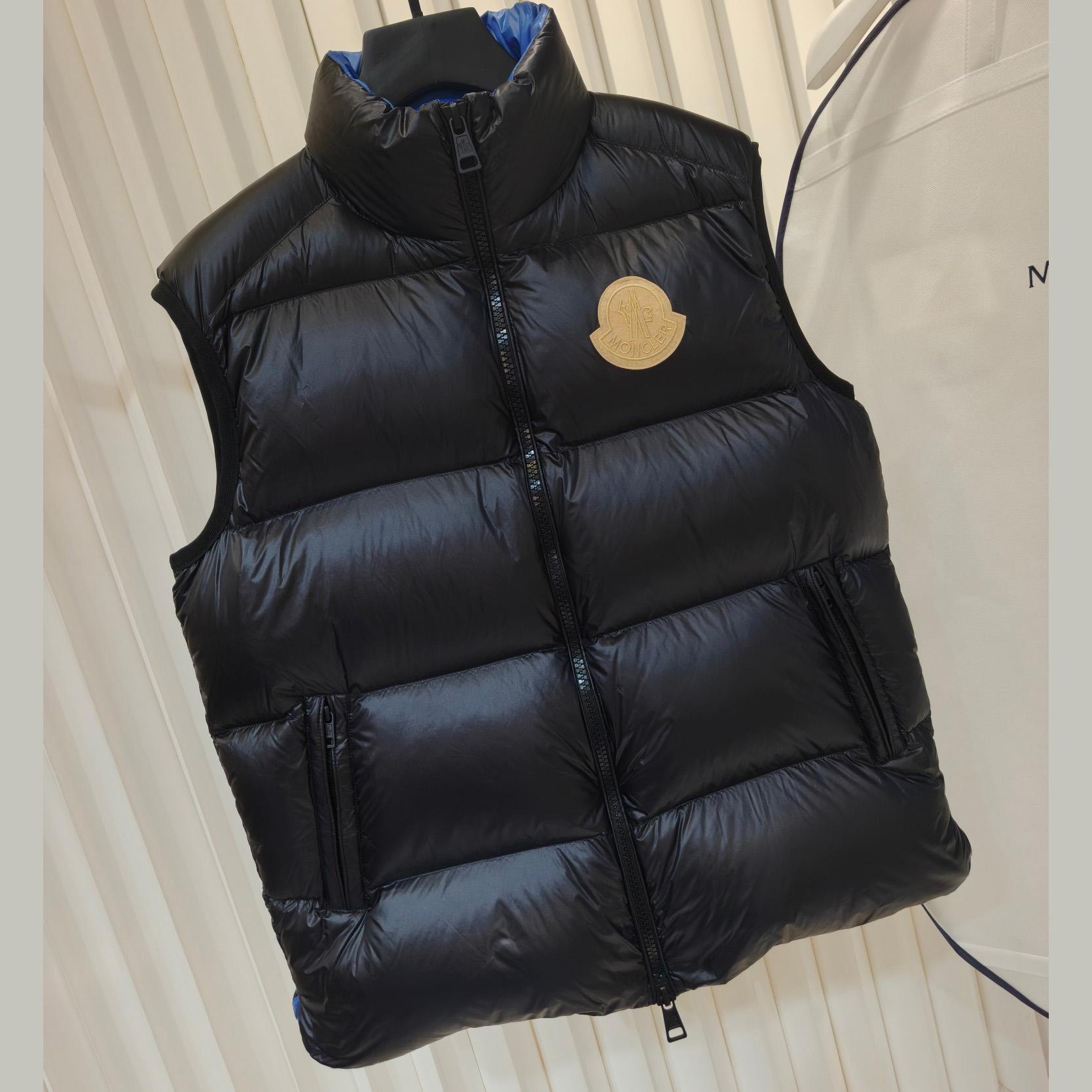Moncler Sumido Gilet - DopestKickz