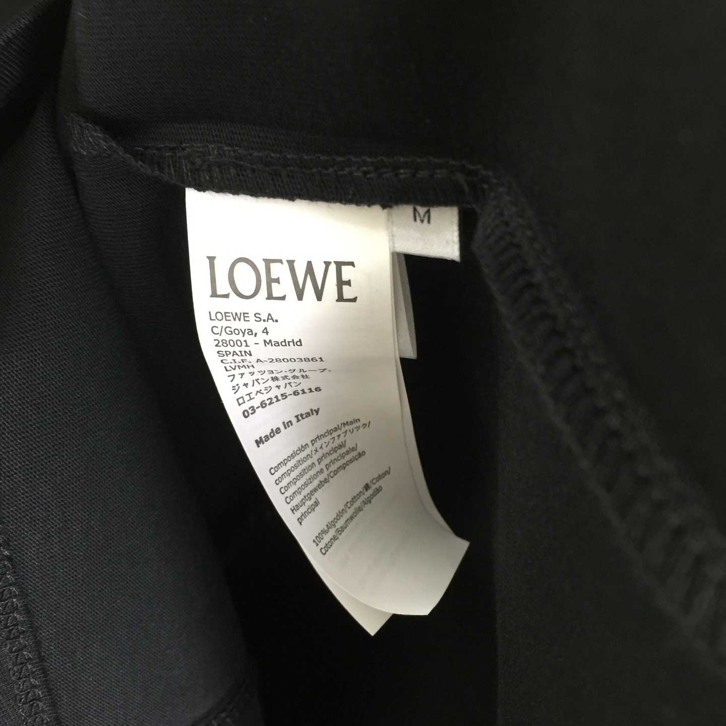 Loewe Relaxed Fit T-shirt In Cotton - DopestKickz