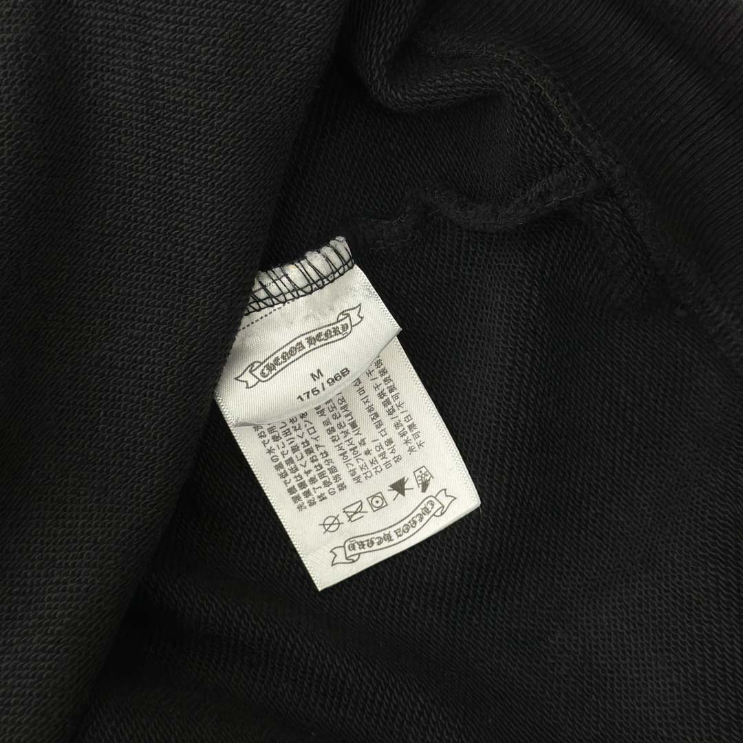 Chrome Hearts Hoodie - DopestKickz