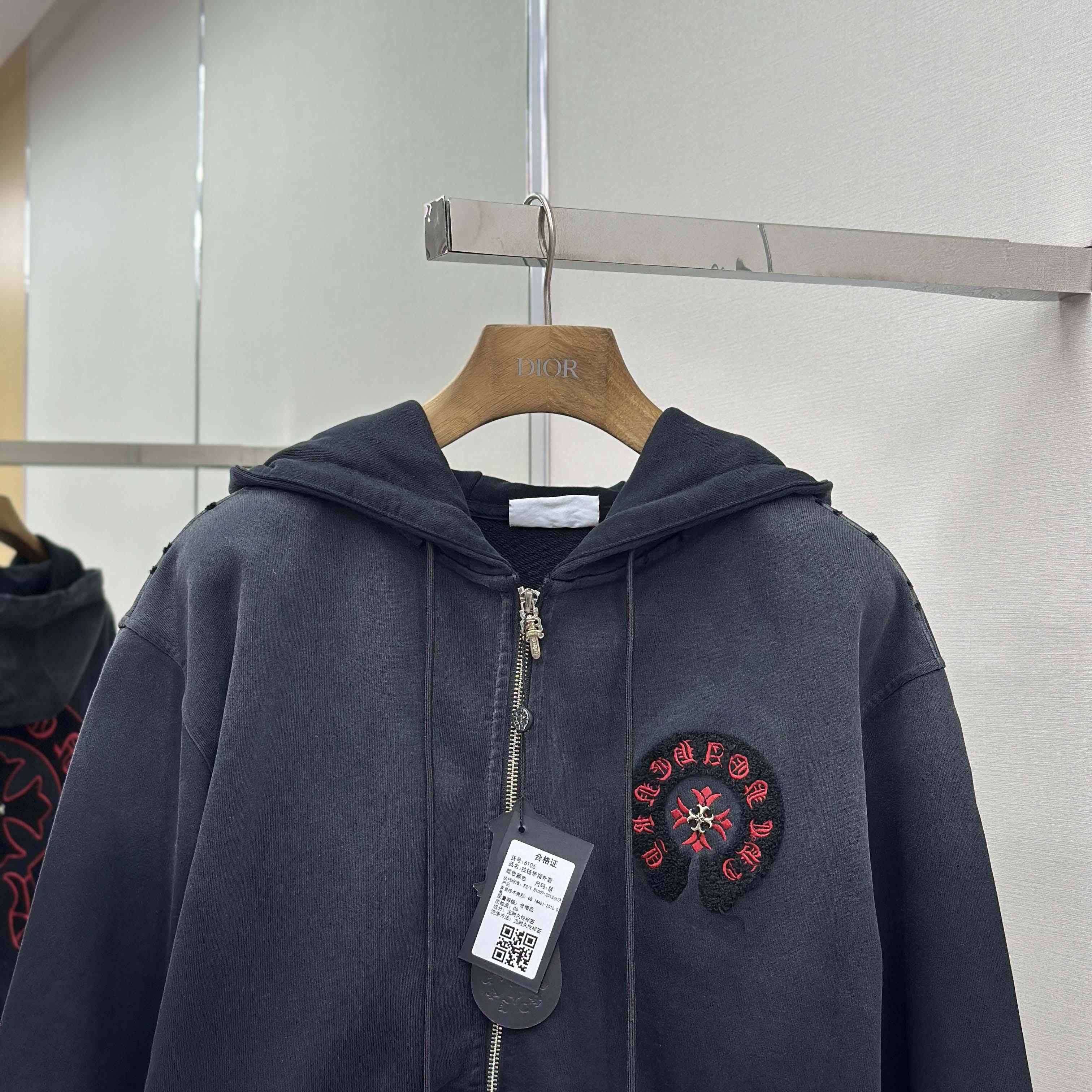 Chrome Hearts Hoodie - DopestKickz