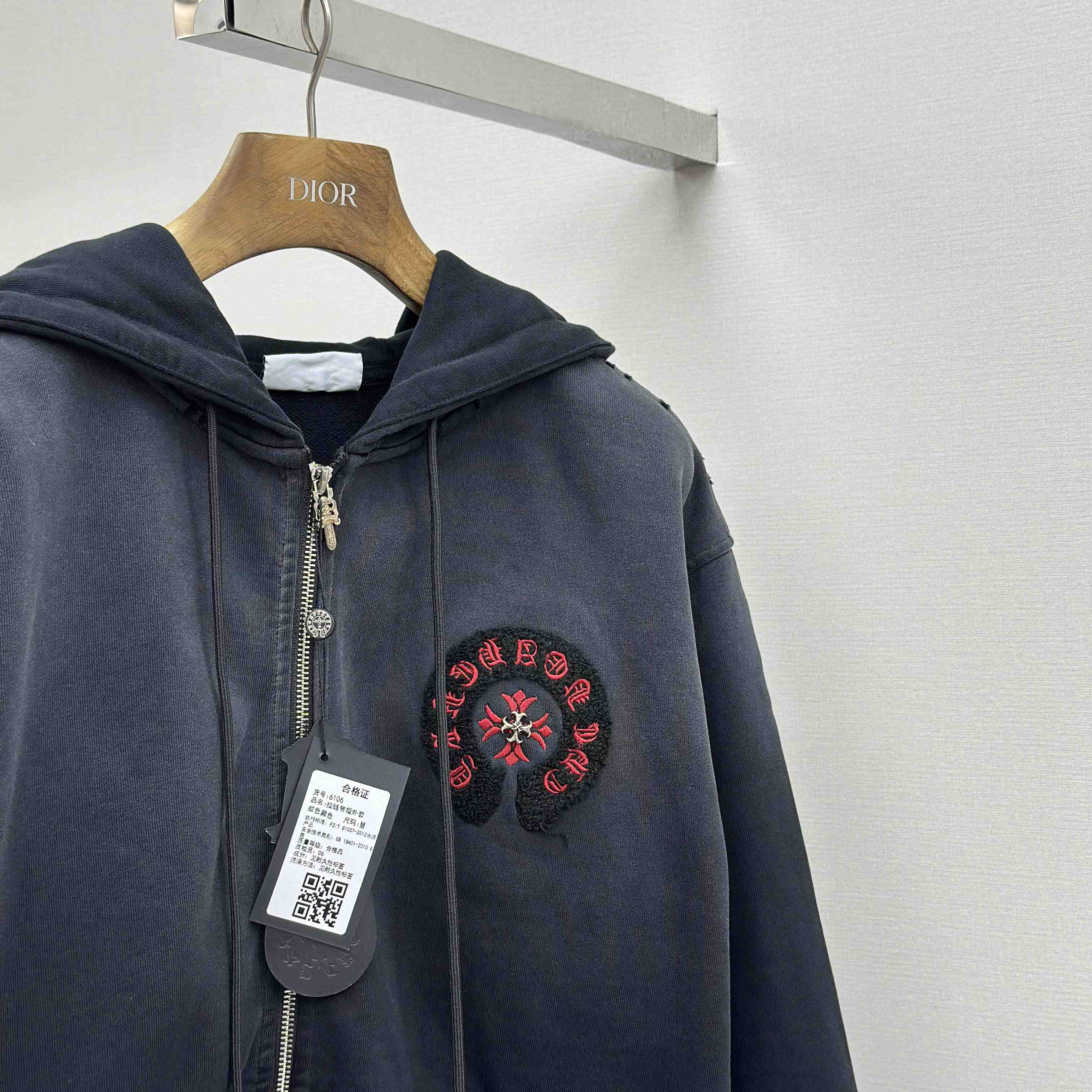 Chrome Hearts Hoodie - DopestKickz