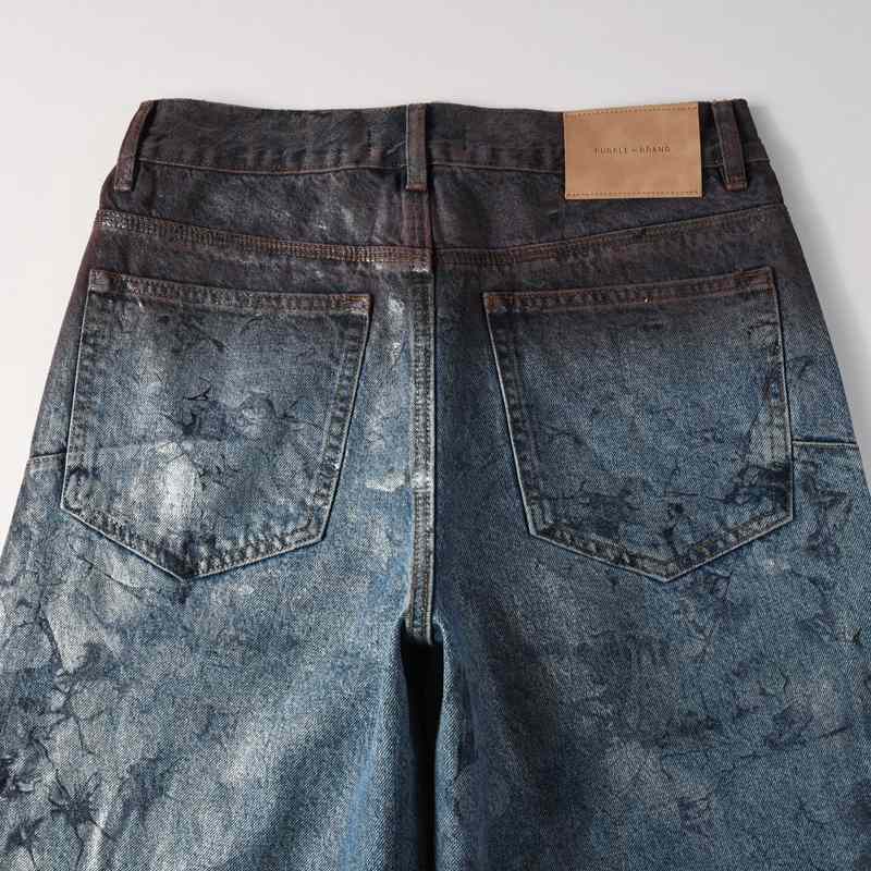 Purple-Brand Jeans    PU109 - DopestKickz