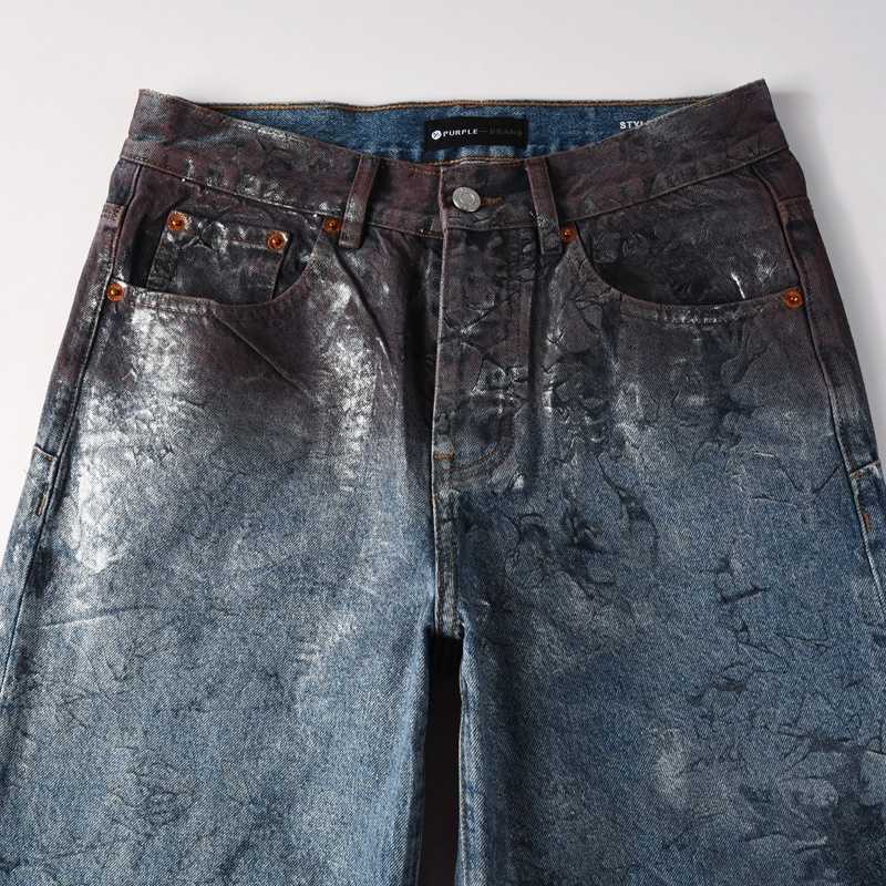 Purple-Brand Jeans    PU109 - DopestKickz