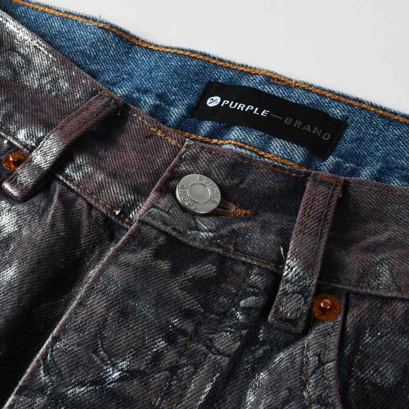 Purple-Brand Jeans    PU109 - DopestKickz