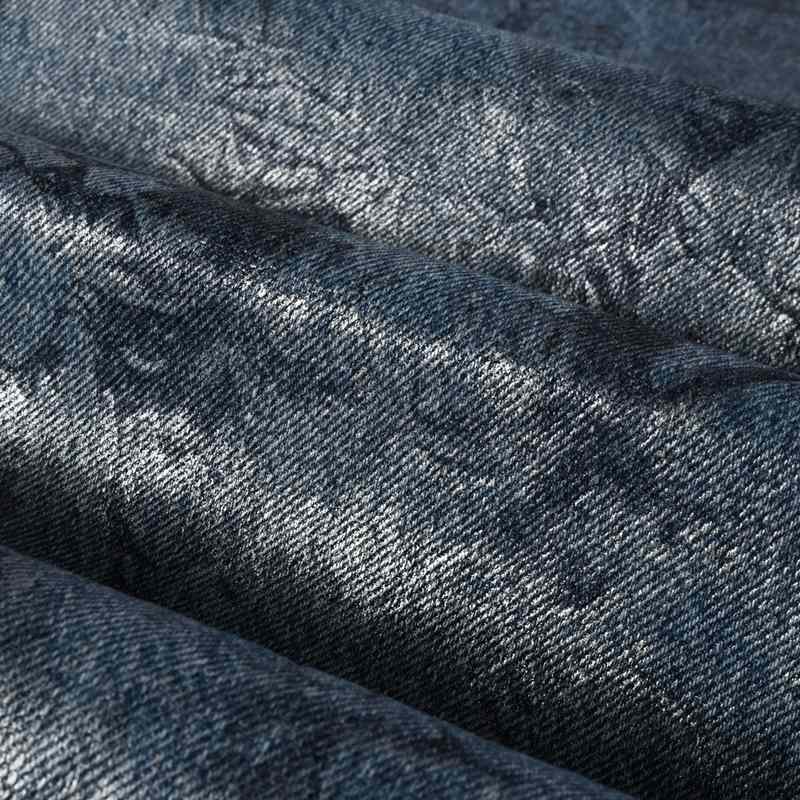 Purple-Brand Jeans    PU109 - DopestKickz