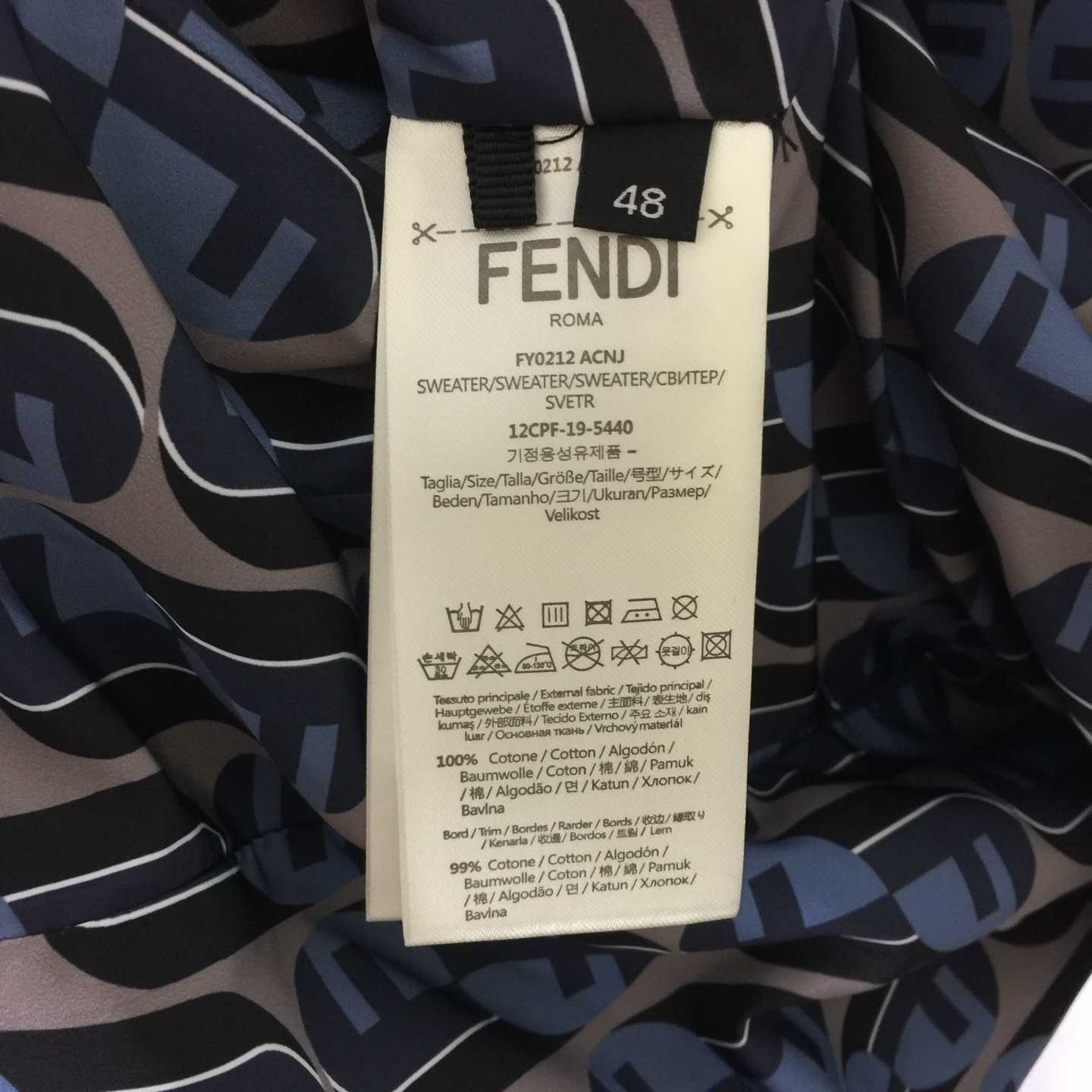 Fendi Reversible Nylon Jacket - DopestKickz