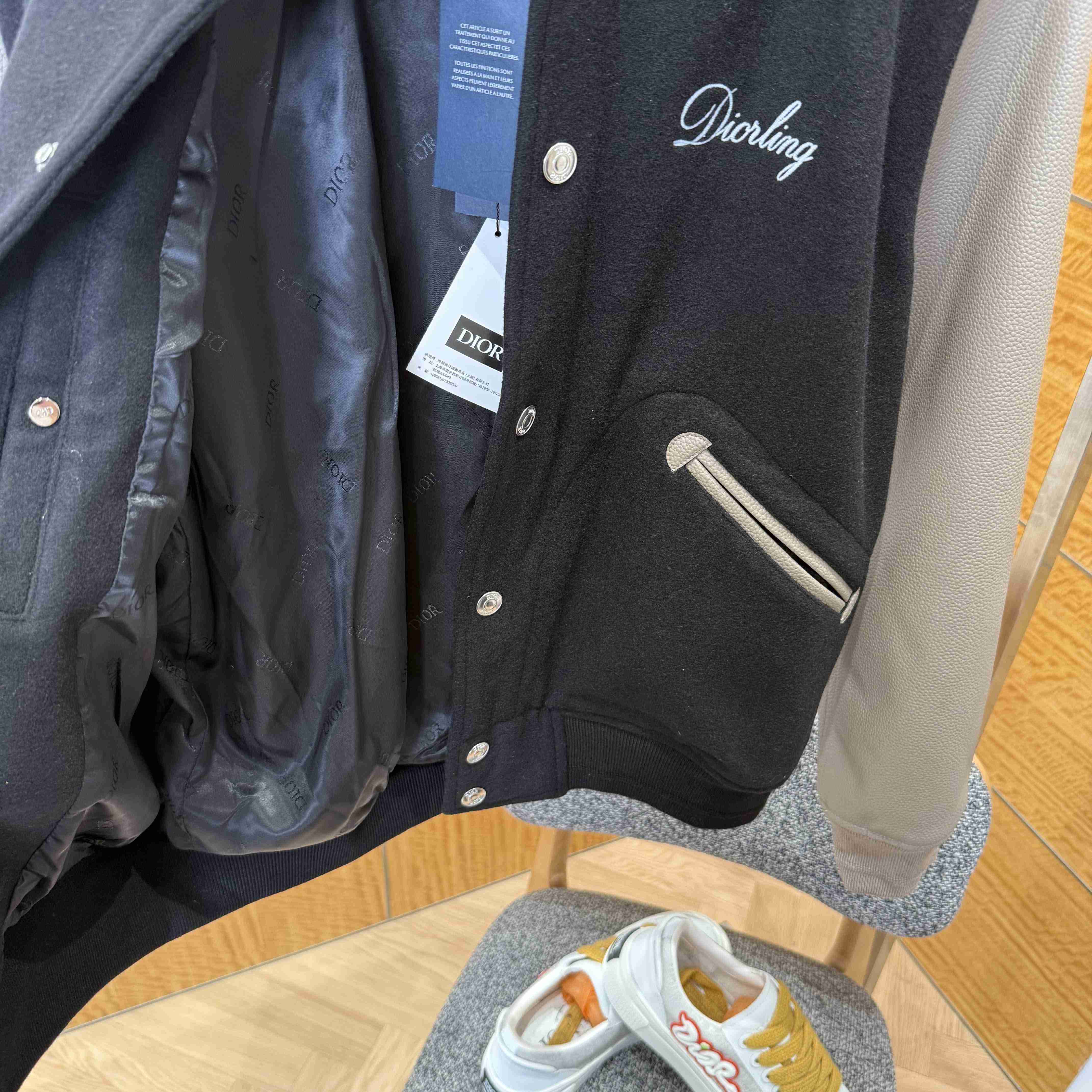 Dior Diorling Blouson Jacket - DopestKickz