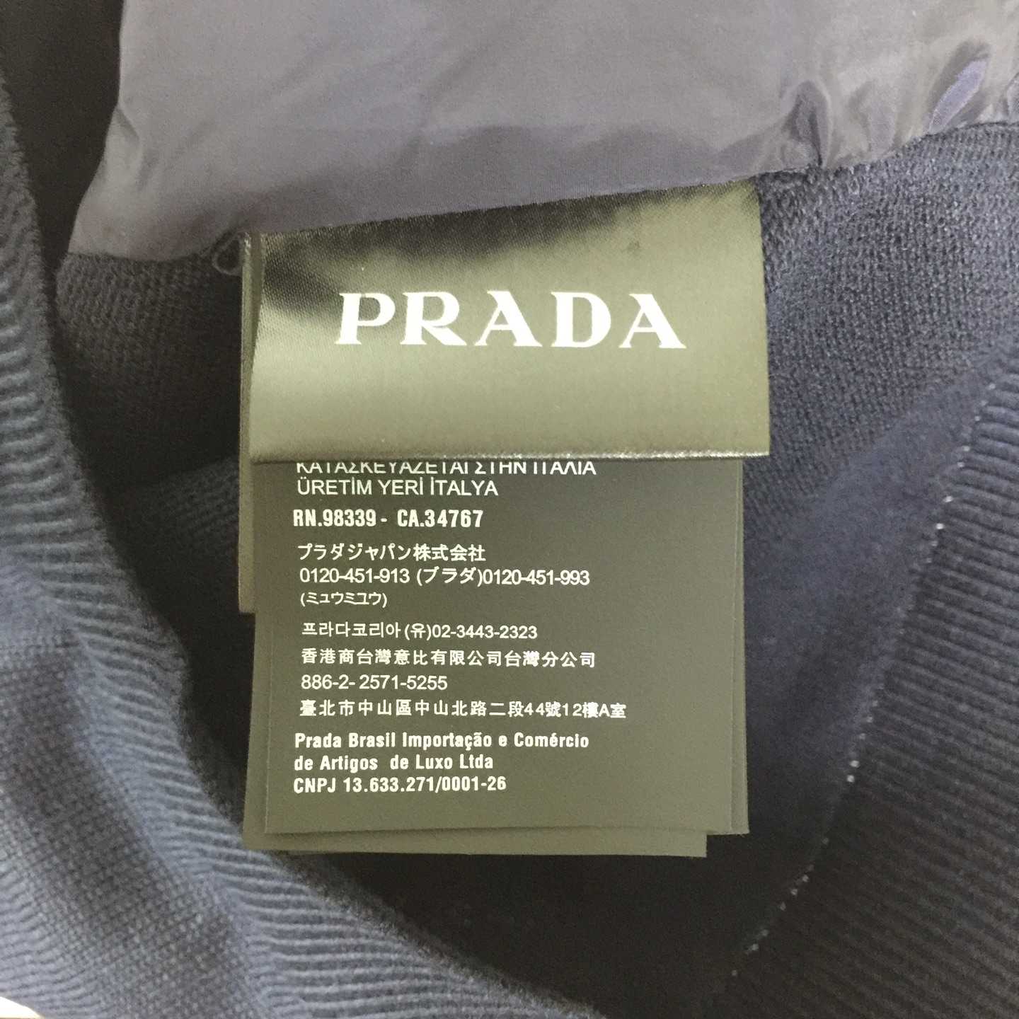 Prada Superfine Wool Zipper Cardigan - DopestKickz