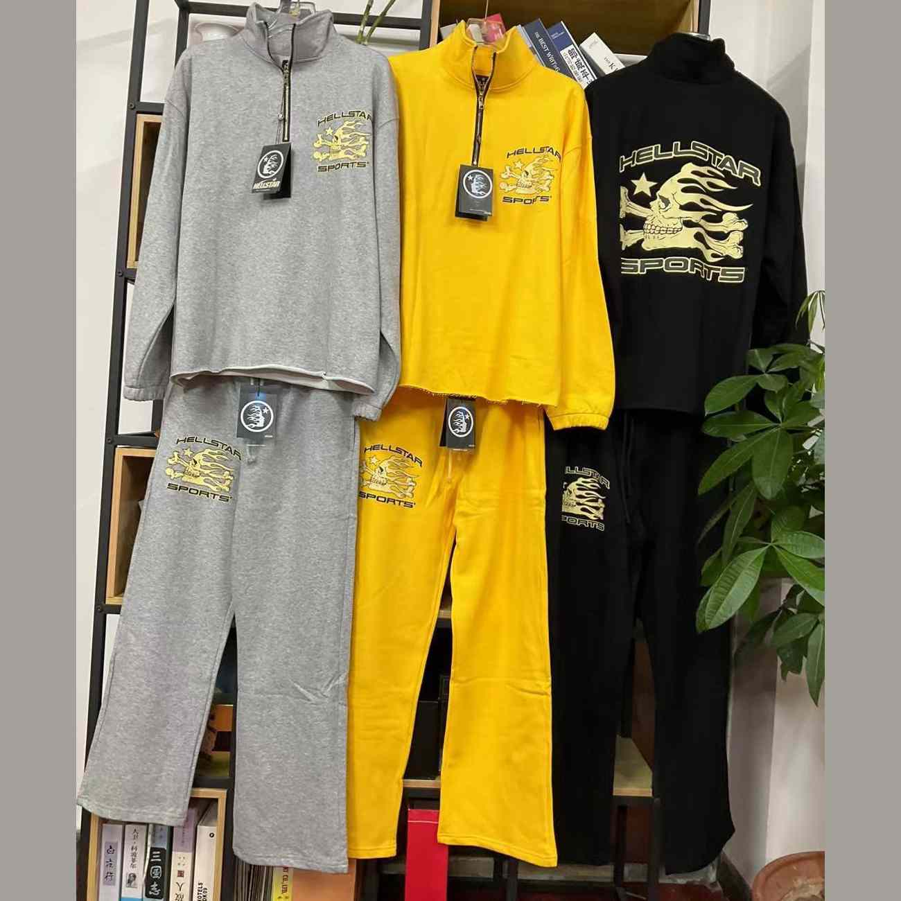 Hellstar Sweatpants  - DopestKickz