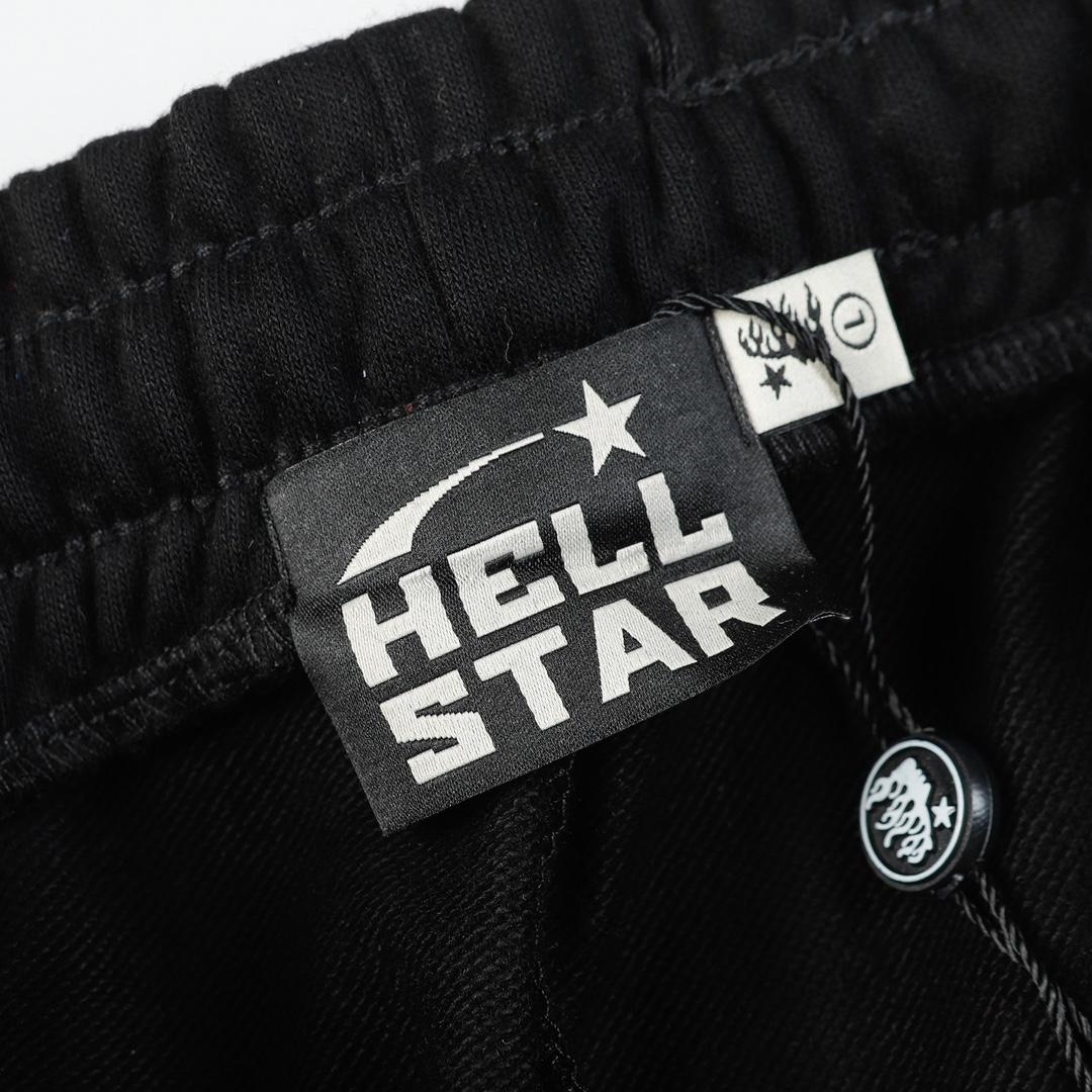 Hellstar Sweatpants  - DopestKickz