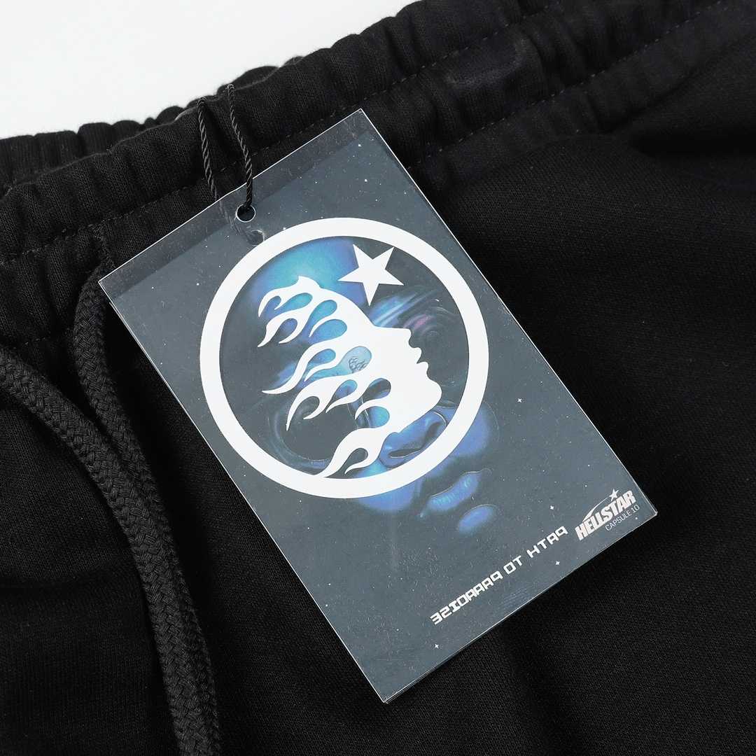 Hellstar Sweatpants  - DopestKickz