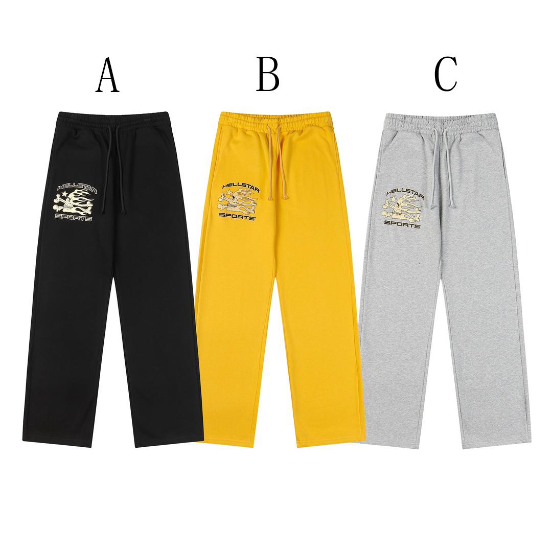Hellstar Sweatpants  - DopestKickz