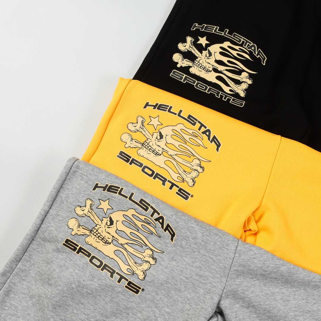 Hellstar Sweatpants  - DopestKickz
