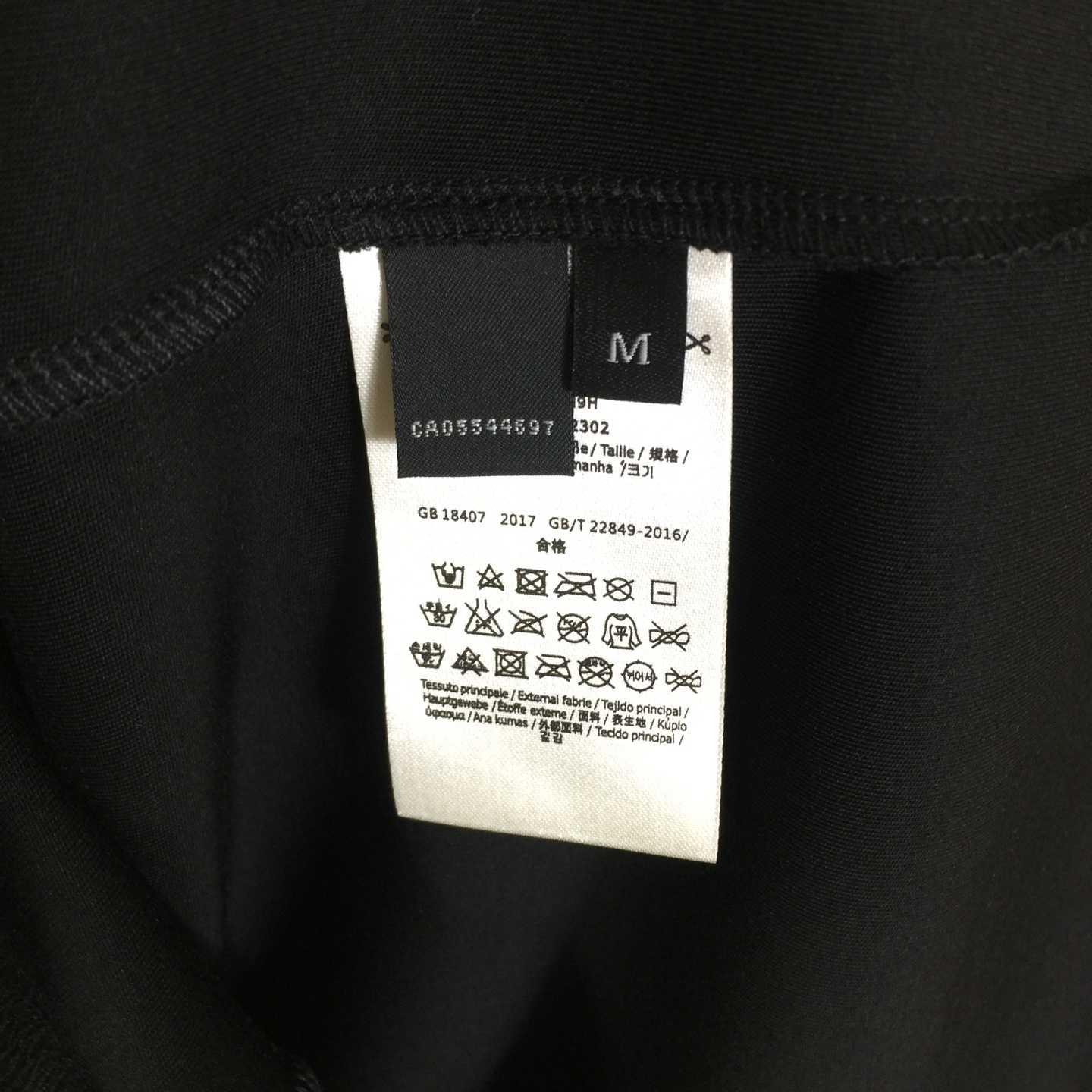 Fendi Cotton Jersey T-shirt  - DopestKickz