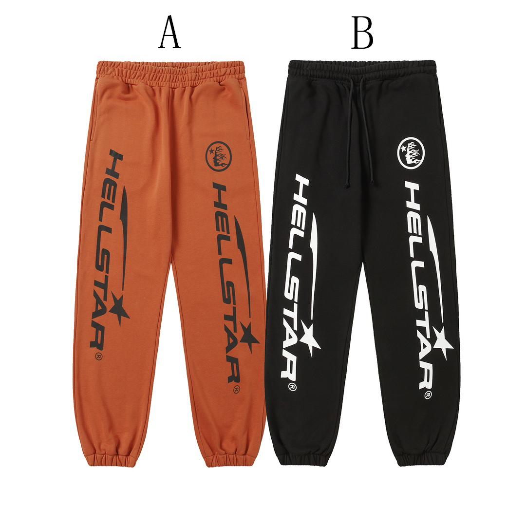 Hellstar Sweatpants  - DopestKickz