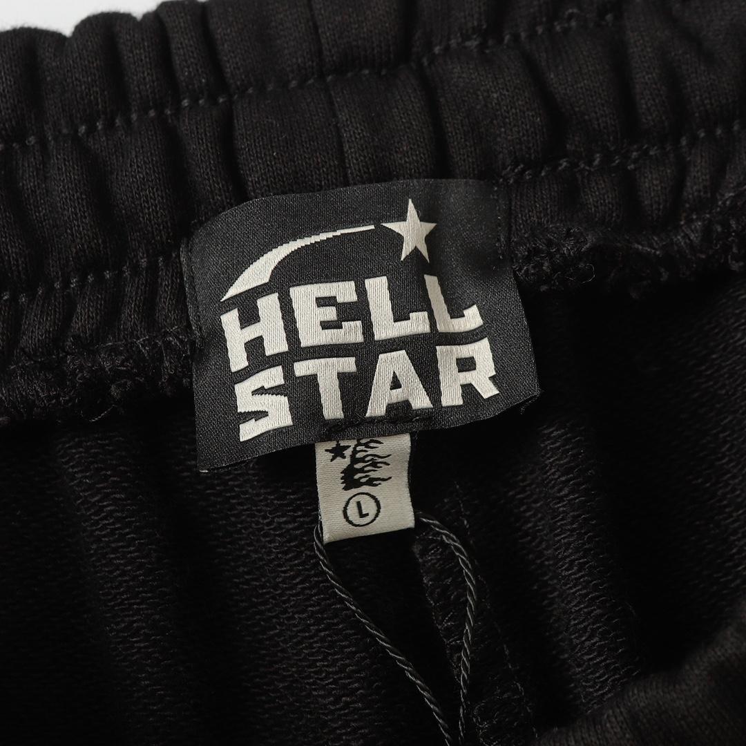 Hellstar Sweatpants  - DopestKickz